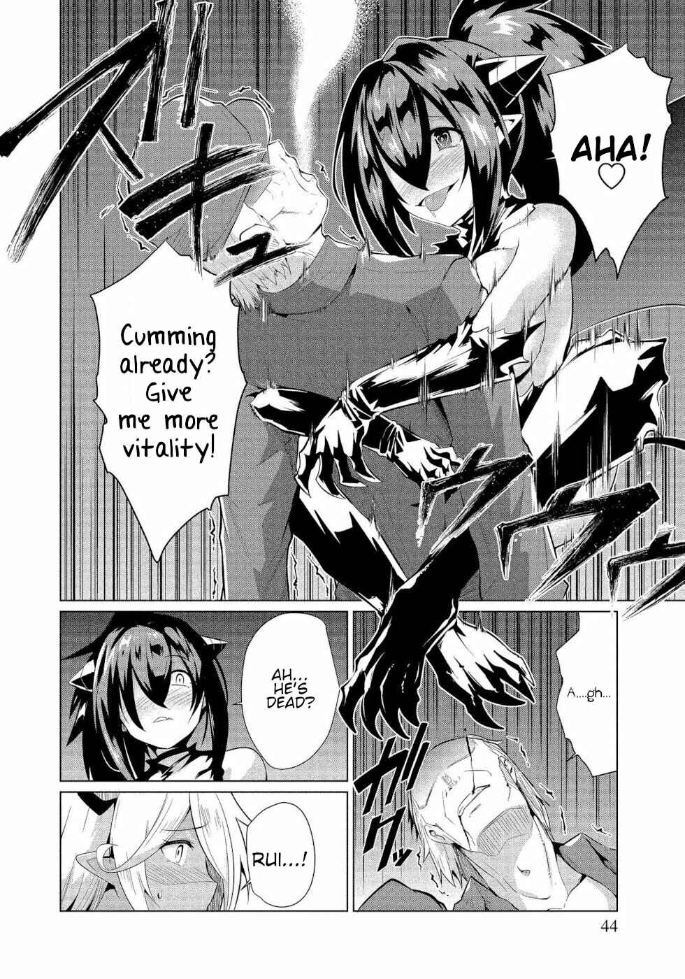 Page 8 Chapter 14 Succubus na Iinchou ni Okotowari Saremashite