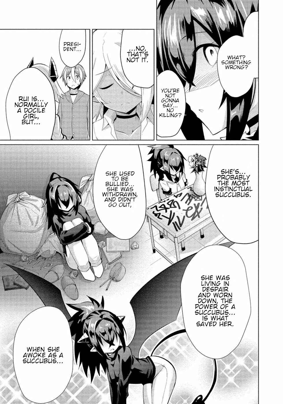 Page 9 Chapter 14 Succubus na Iinchou ni Okotowari Saremashite
