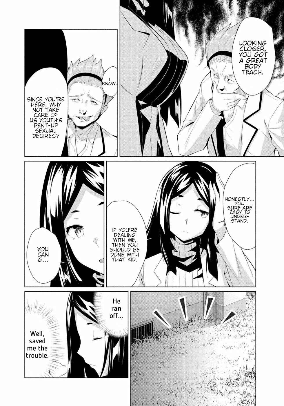 Page 14 Chapter 7 Succubus na Iinchou ni Okotowari Saremashite