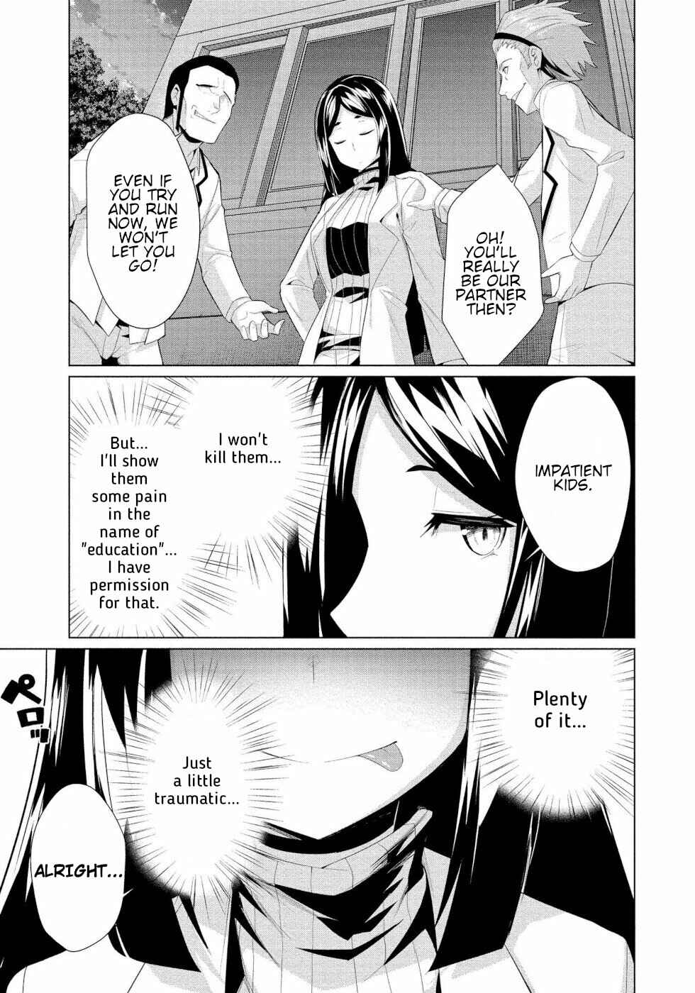 Page 15 Chapter 7 Succubus na Iinchou ni Okotowari Saremashite