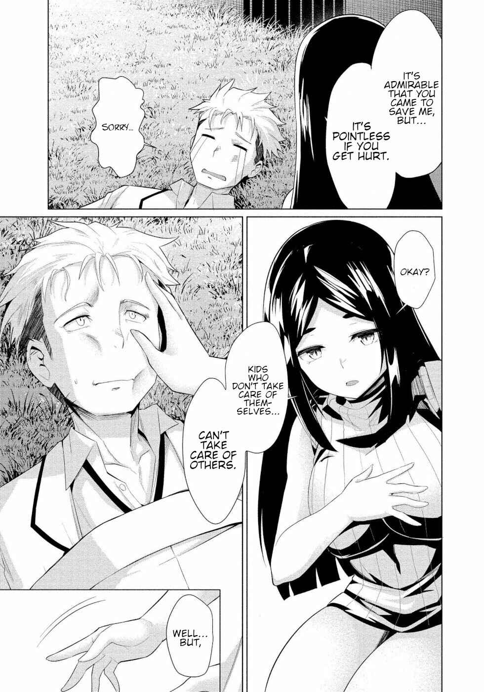 Page 21 Chapter 7 Succubus na Iinchou ni Okotowari Saremashite
