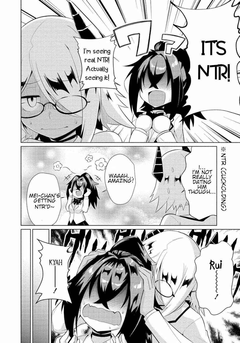 Page 12 Chapter 10 Succubus na Iinchou ni Okotowari Saremashite