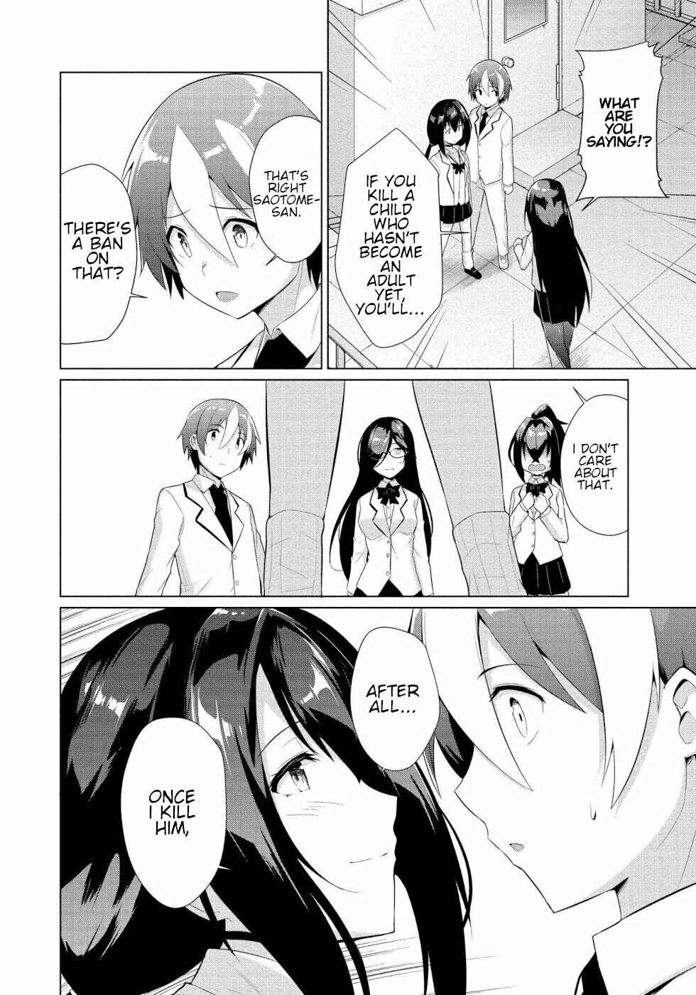 Page 2 Chapter 10 Succubus na Iinchou ni Okotowari Saremashite