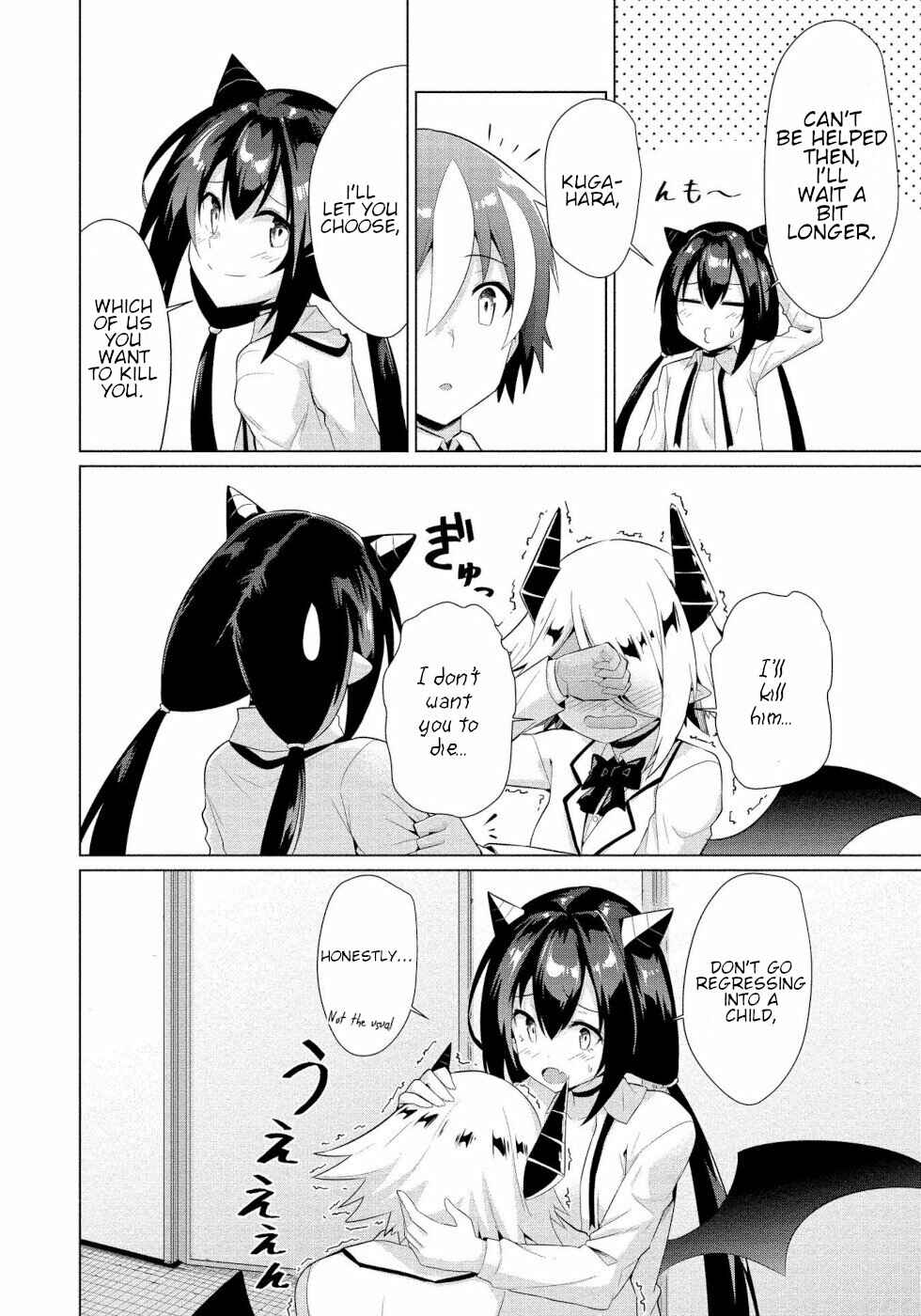 Page 22 Chapter 10 Succubus na Iinchou ni Okotowari Saremashite
