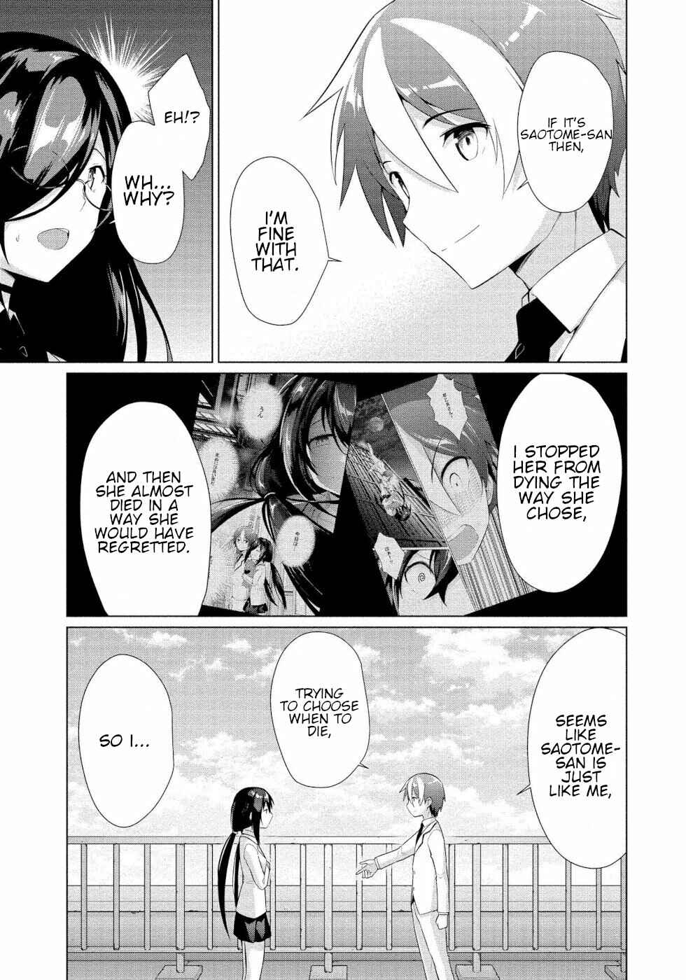 Page 7 Chapter 10 Succubus na Iinchou ni Okotowari Saremashite