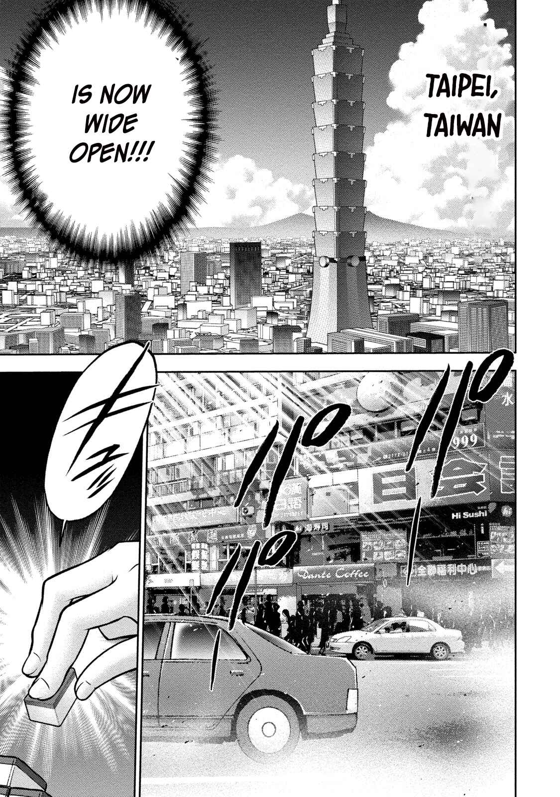 Page 16 Chapter 8 Mudazumo Naki Kaikaku - Princess of Zipang