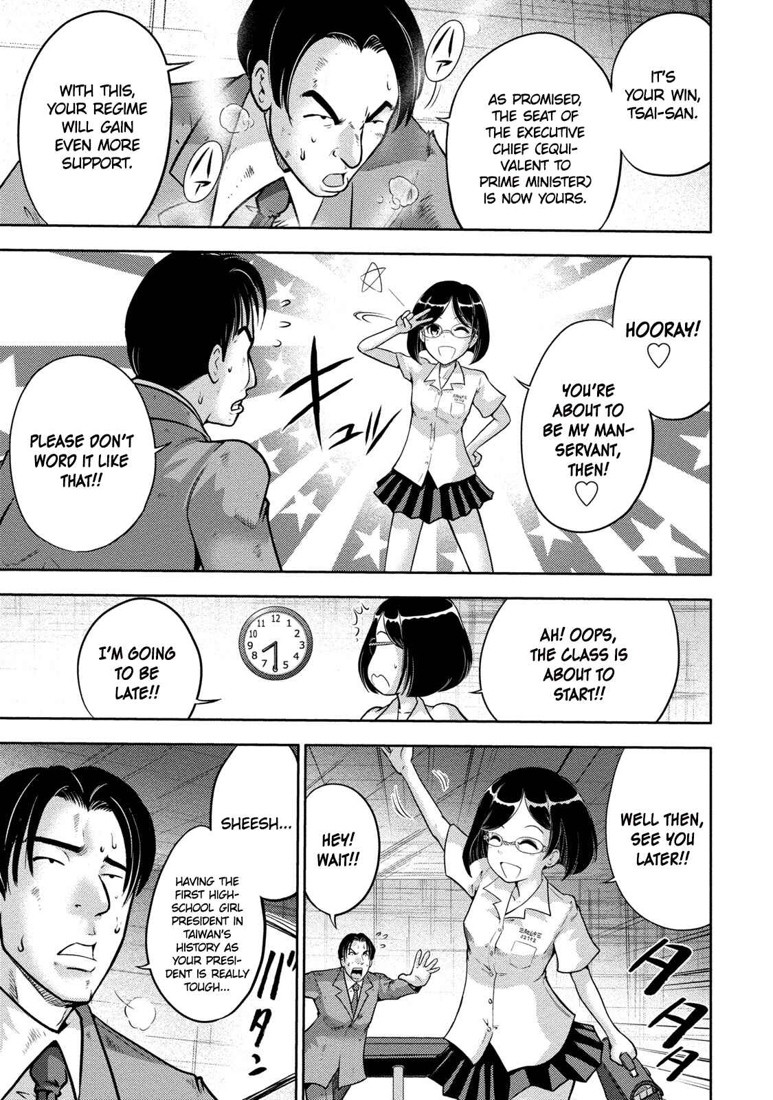 Page 20 Chapter 8 Mudazumo Naki Kaikaku - Princess of Zipang