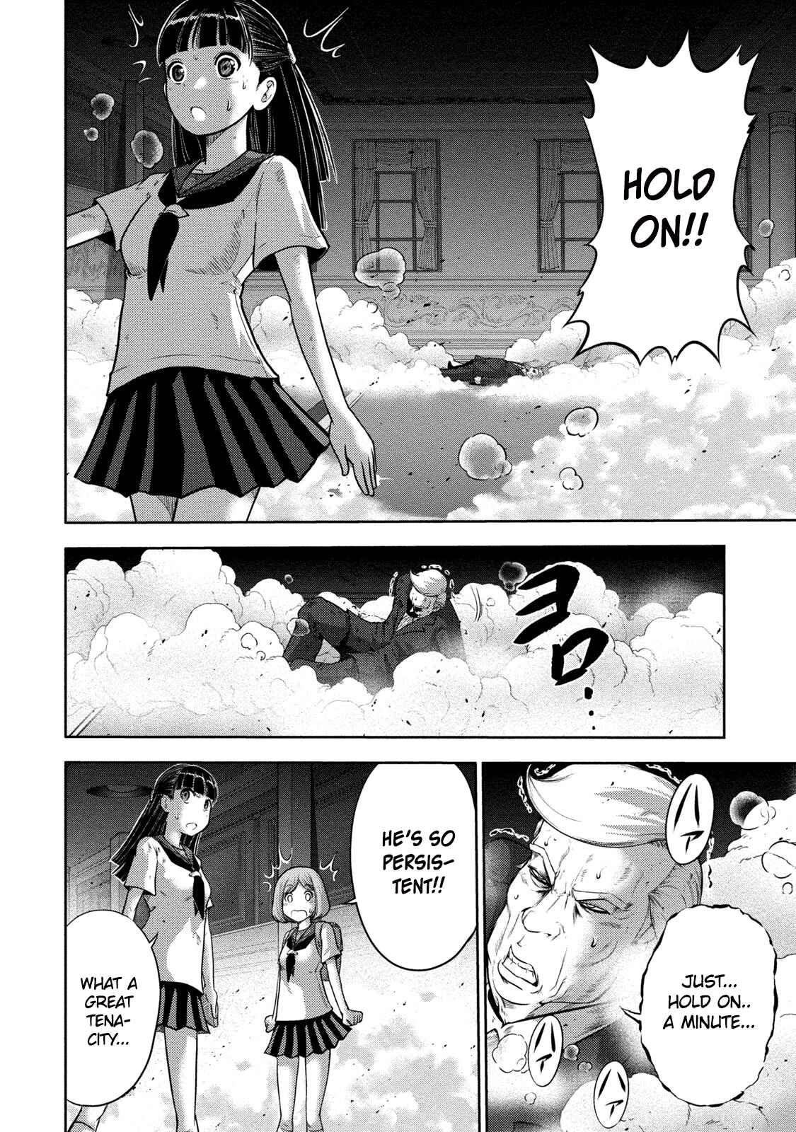 Page 7 Chapter 8 Mudazumo Naki Kaikaku - Princess of Zipang