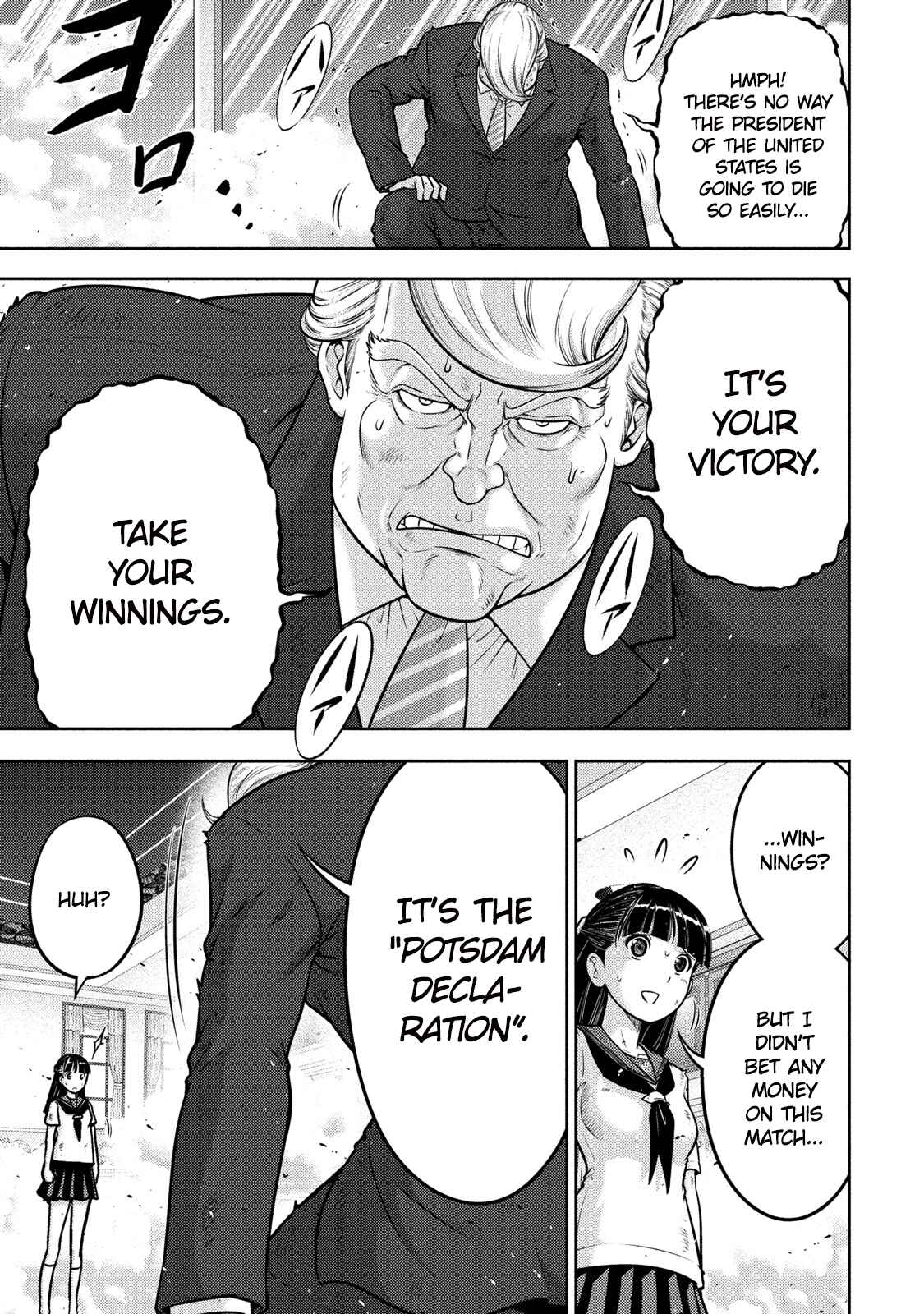 Page 8 Chapter 8 Mudazumo Naki Kaikaku - Princess of Zipang