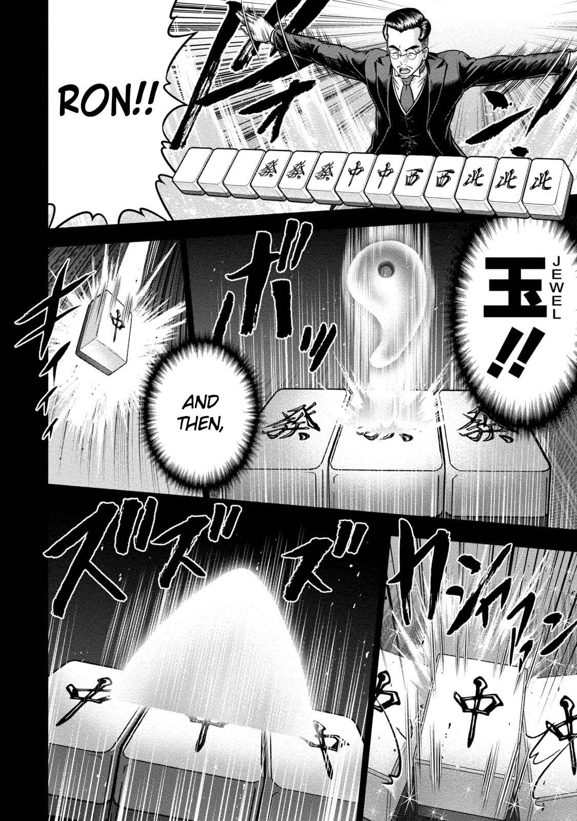 Page 10 Chapter 2 Mudazumo Naki Kaikaku - Princess of Zipang