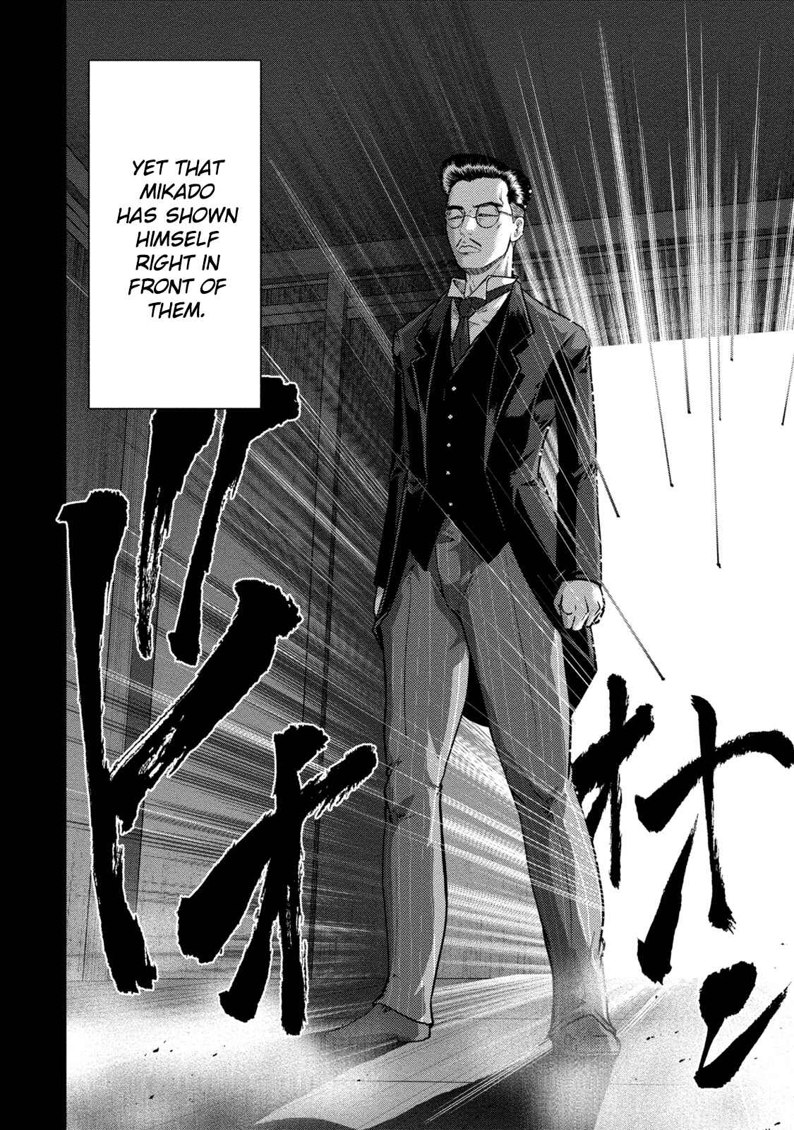 Page 2 Chapter 2 Mudazumo Naki Kaikaku - Princess of Zipang