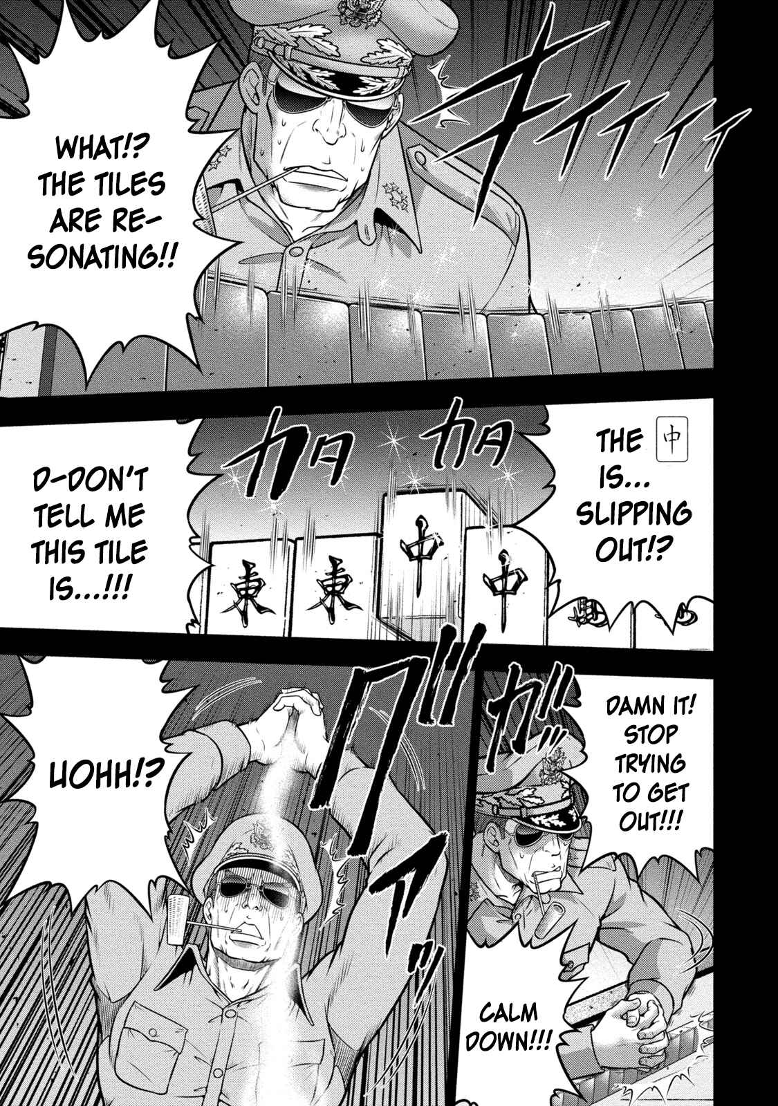 Page 7 Chapter 2 Mudazumo Naki Kaikaku - Princess of Zipang