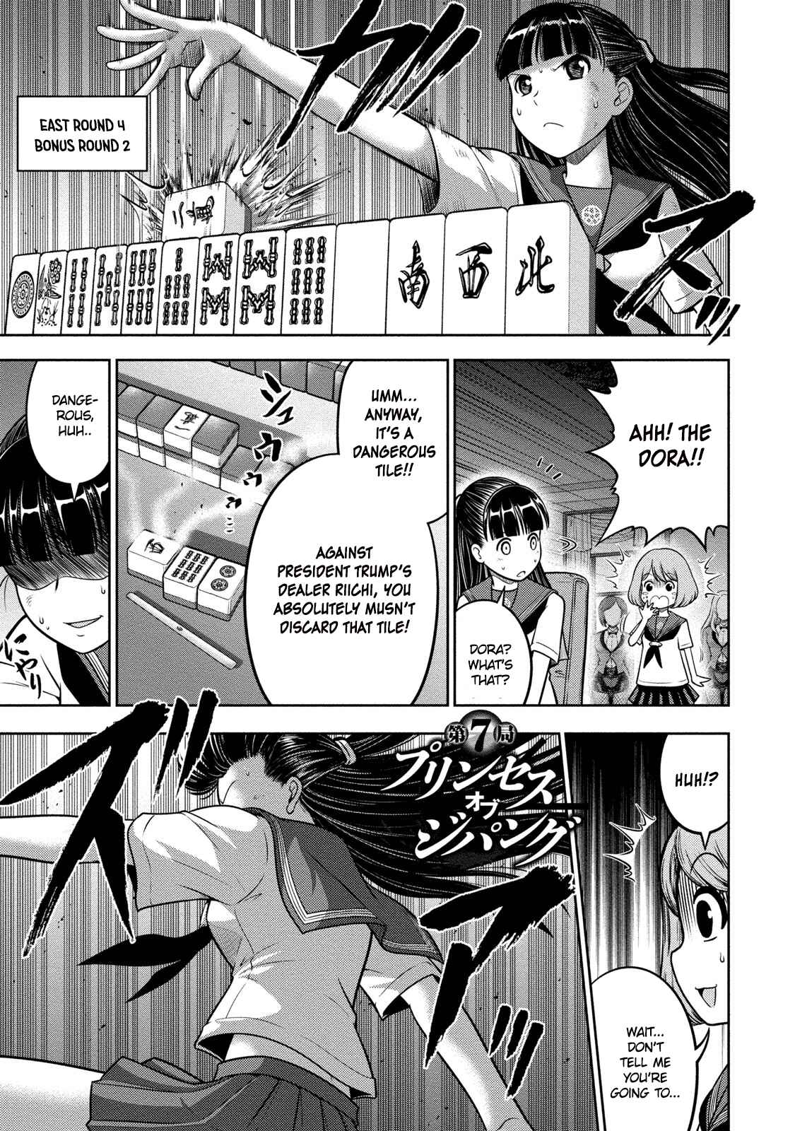 Page 1 Chapter 7 Mudazumo Naki Kaikaku - Princess of Zipang