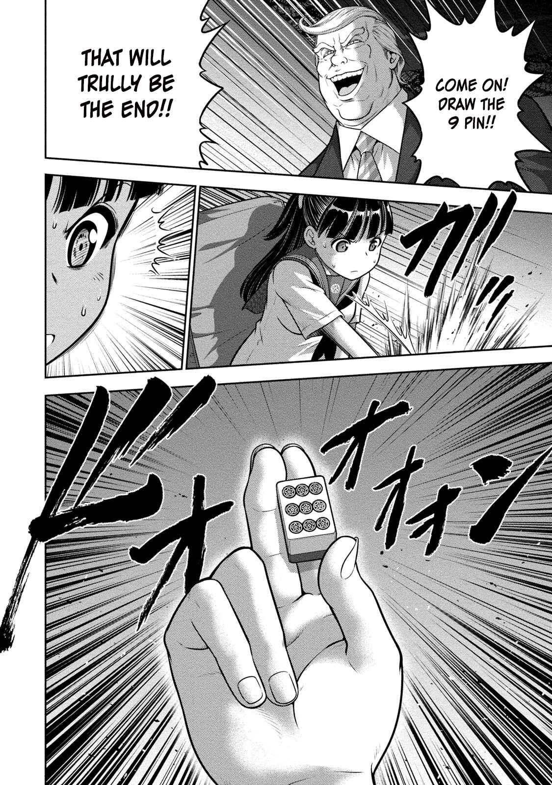 Page 11 Chapter 7 Mudazumo Naki Kaikaku - Princess of Zipang