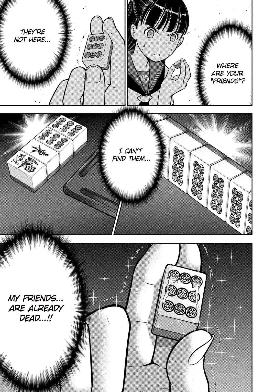 Page 12 Chapter 7 Mudazumo Naki Kaikaku - Princess of Zipang