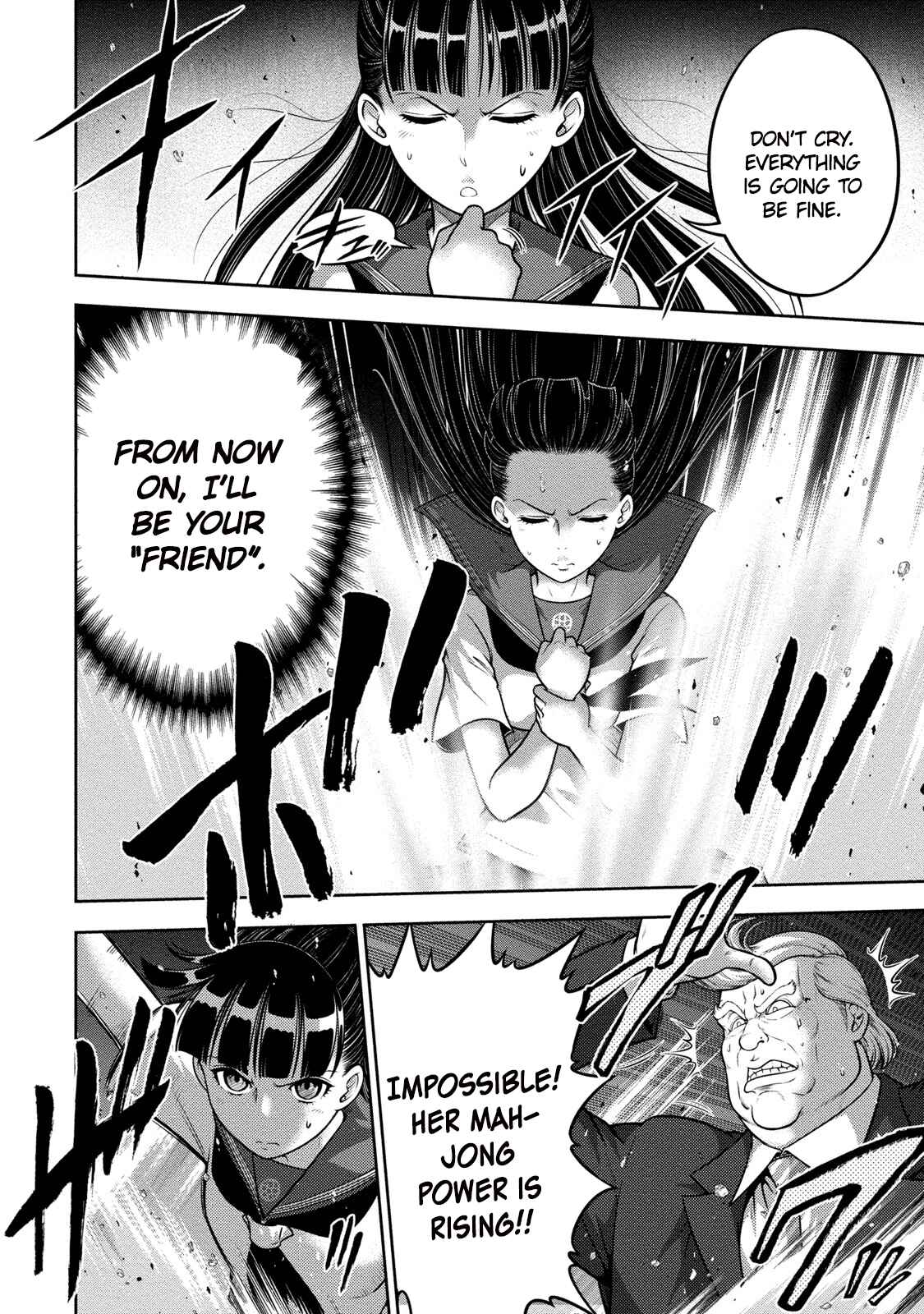 Page 13 Chapter 7 Mudazumo Naki Kaikaku - Princess of Zipang
