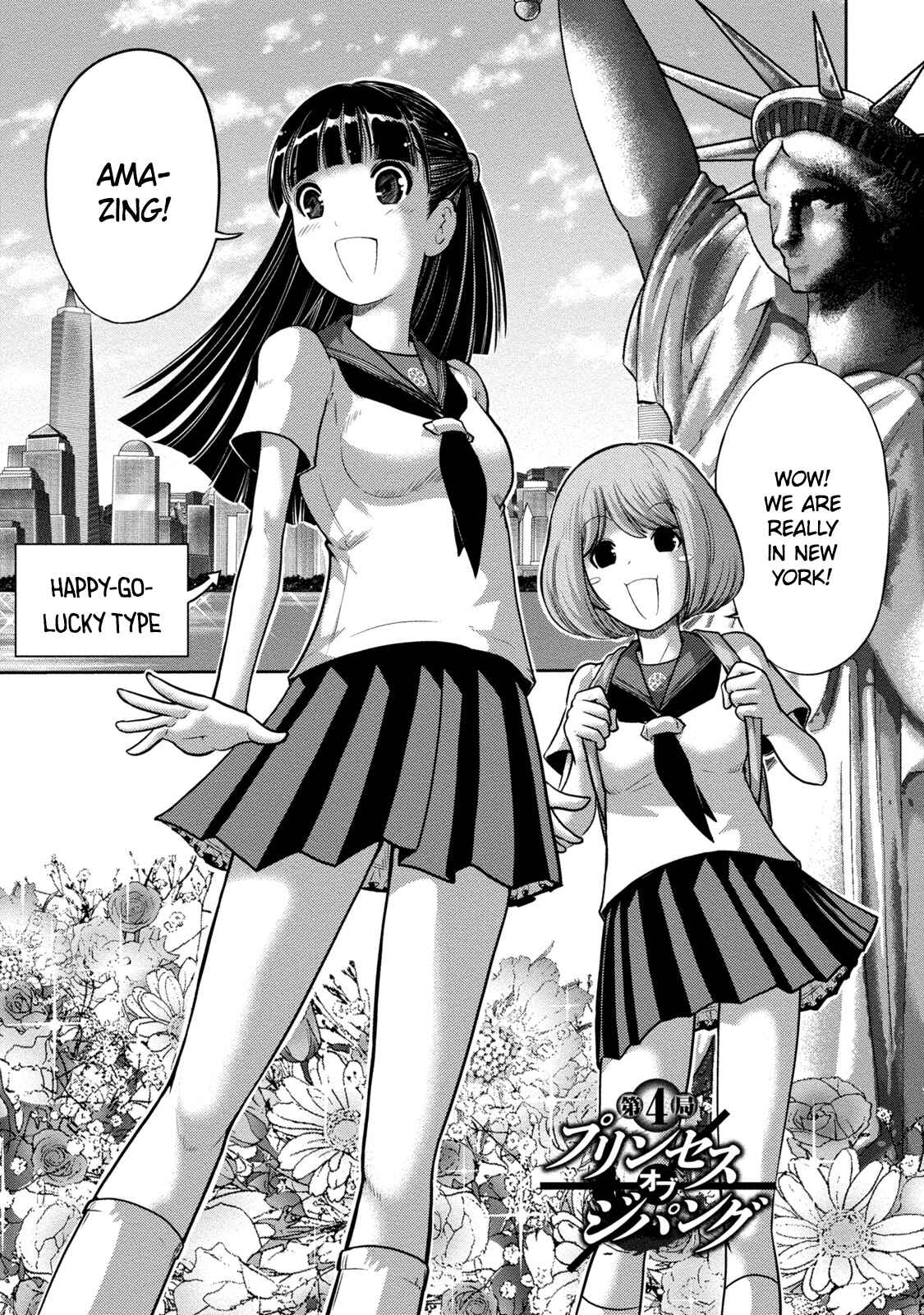Page 1 Chapter 4 Mudazumo Naki Kaikaku - Princess of Zipang