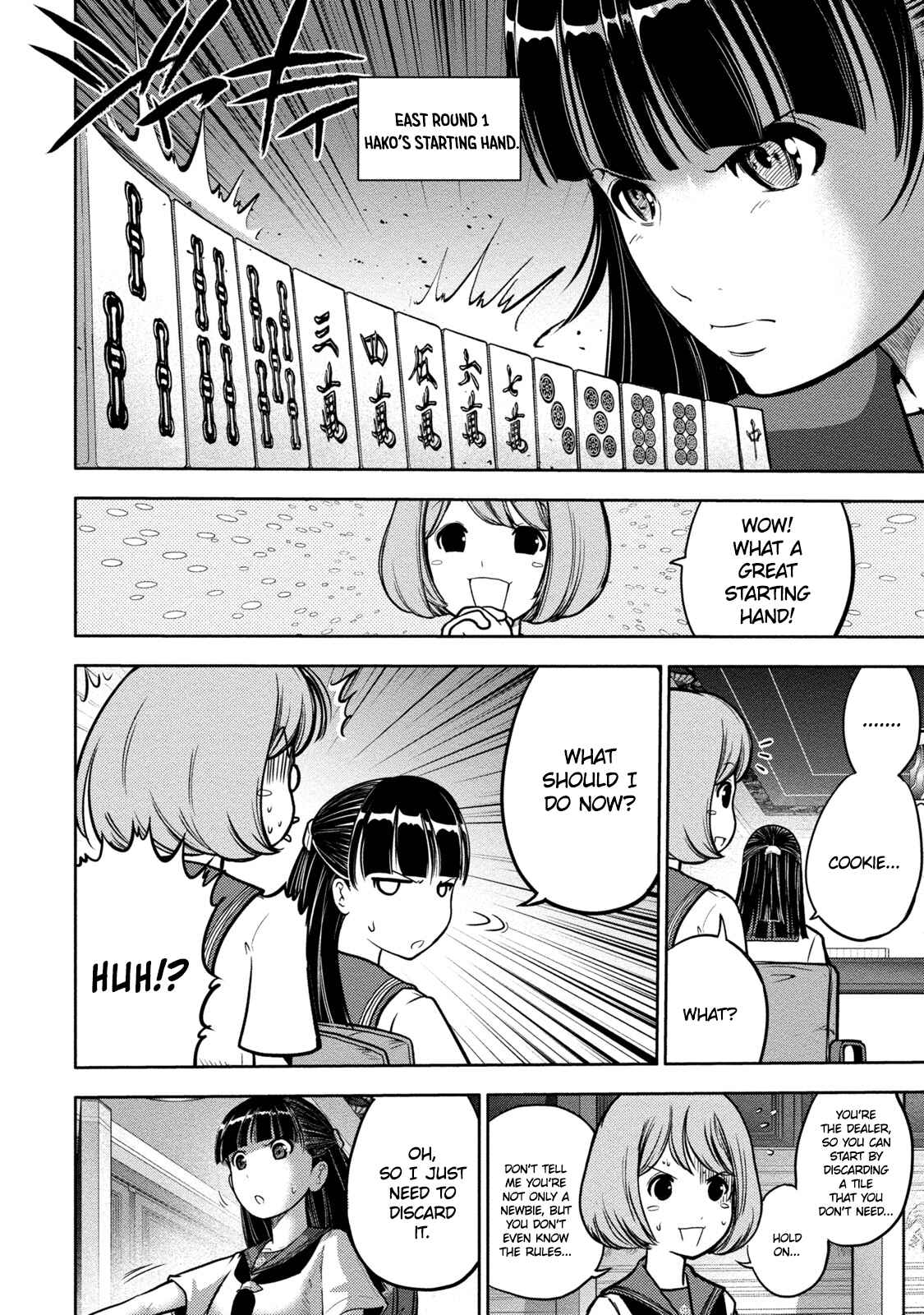 Page 12 Chapter 4 Mudazumo Naki Kaikaku - Princess of Zipang