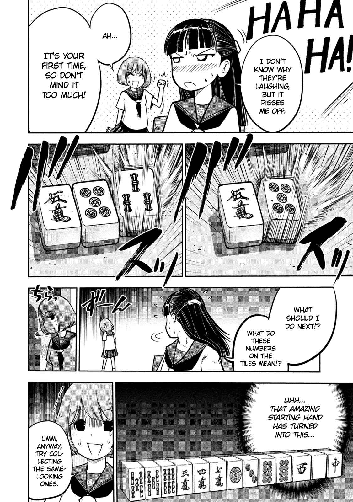 Page 14 Chapter 4 Mudazumo Naki Kaikaku - Princess of Zipang