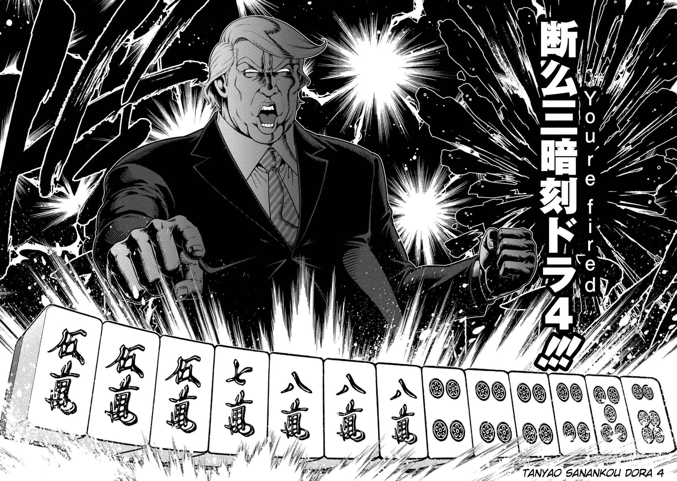 Page 20 Chapter 4 Mudazumo Naki Kaikaku - Princess of Zipang