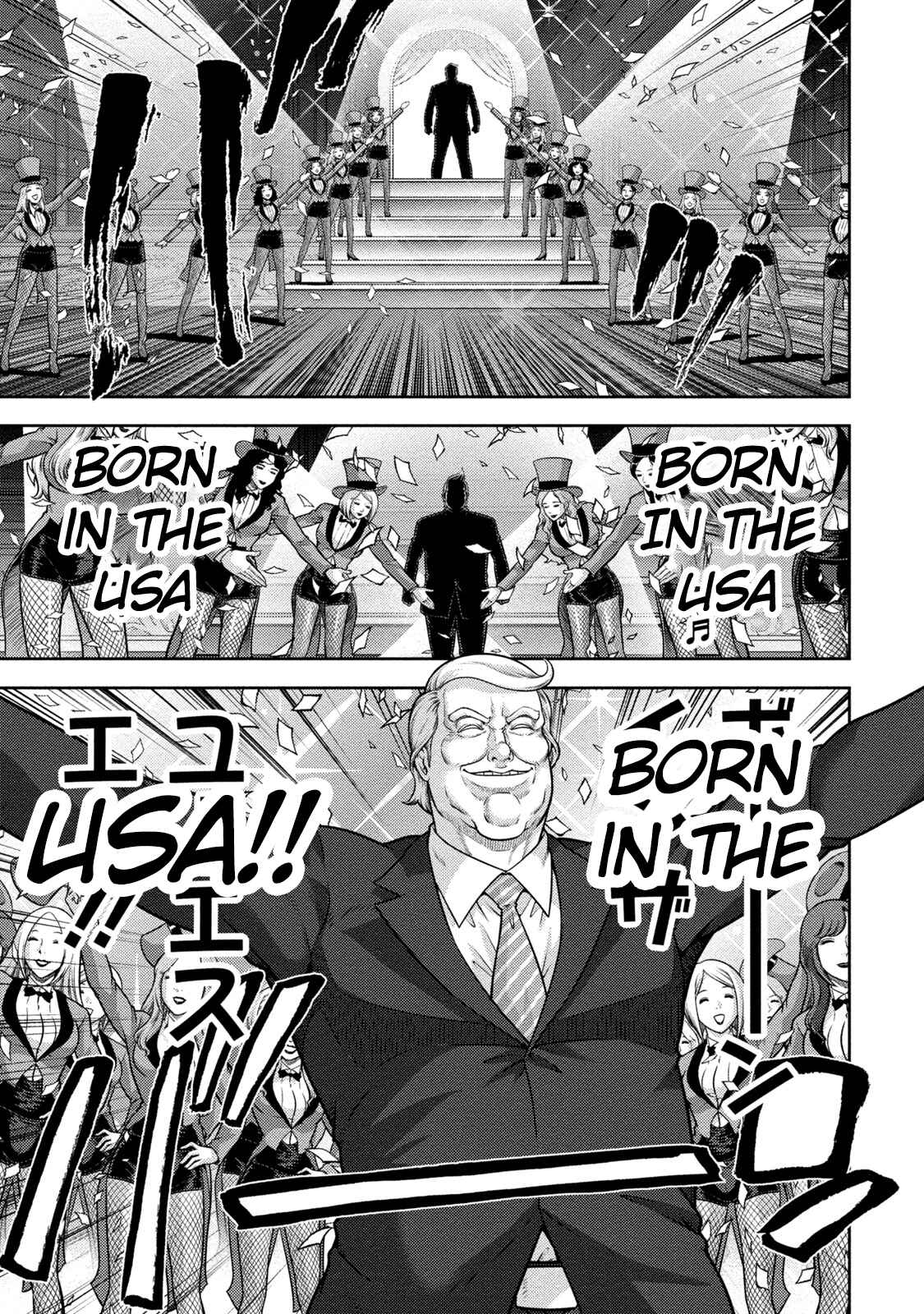 Page 7 Chapter 4 Mudazumo Naki Kaikaku - Princess of Zipang