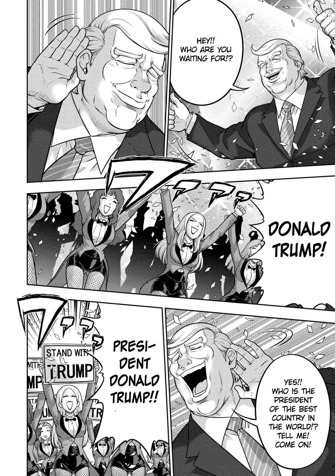 Page 8 Chapter 4 Mudazumo Naki Kaikaku - Princess of Zipang