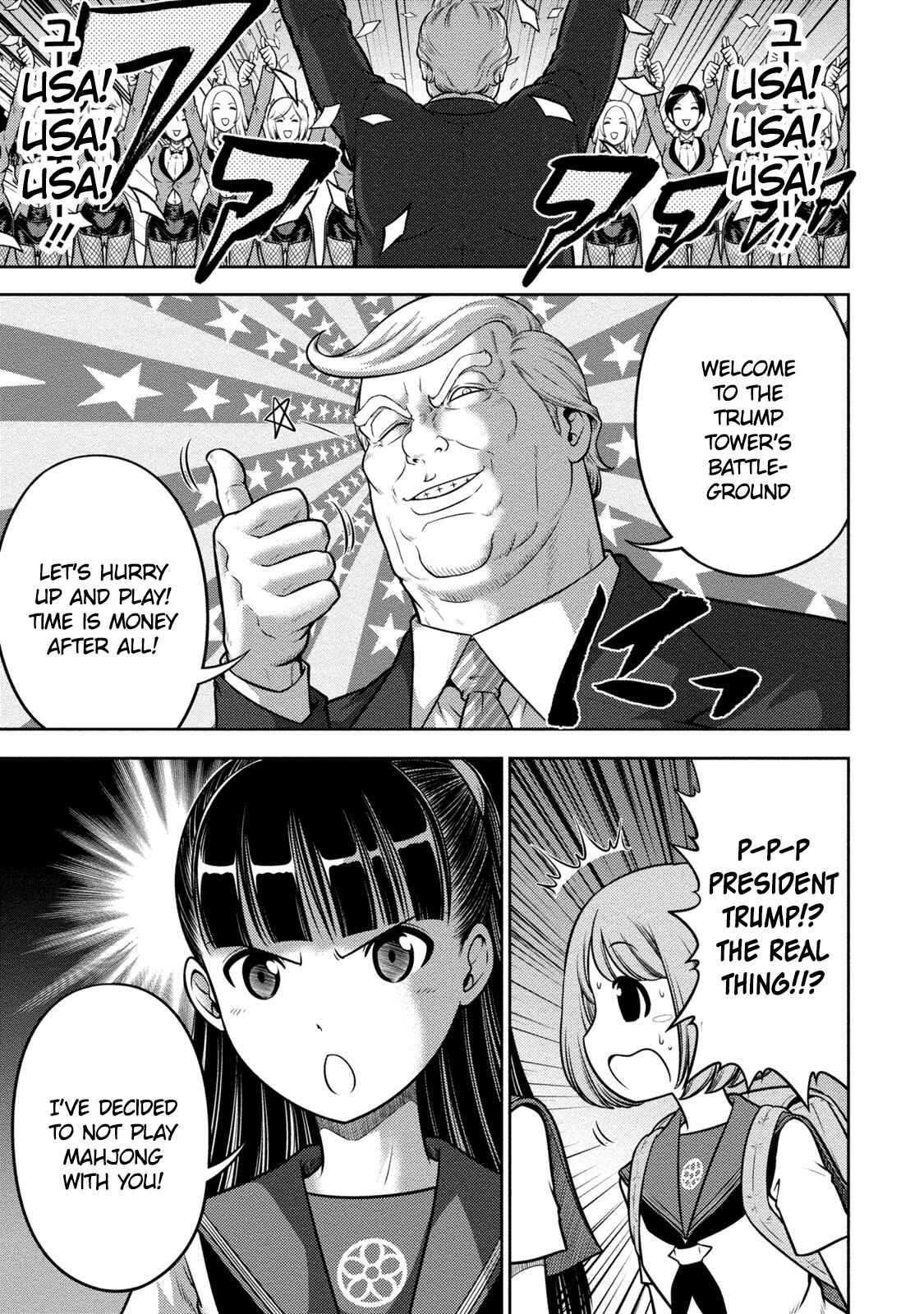 Page 9 Chapter 4 Mudazumo Naki Kaikaku - Princess of Zipang