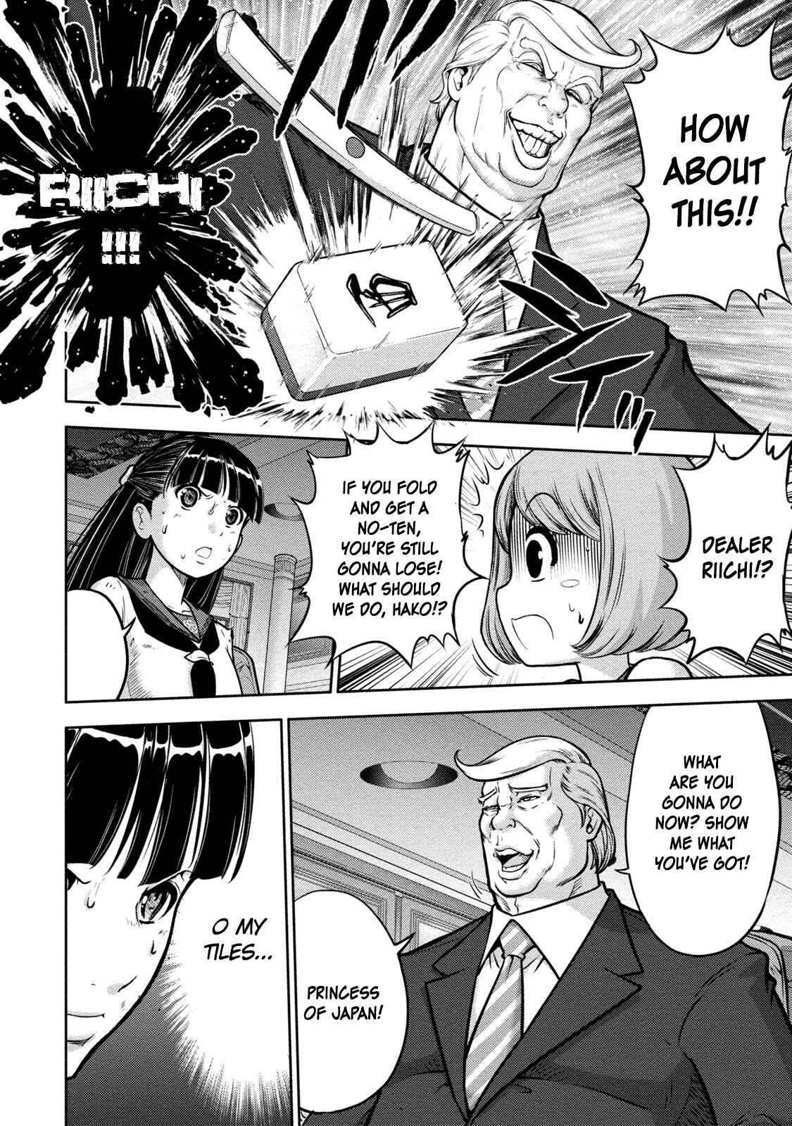 Page 13 Chapter 6 Mudazumo Naki Kaikaku - Princess of Zipang
