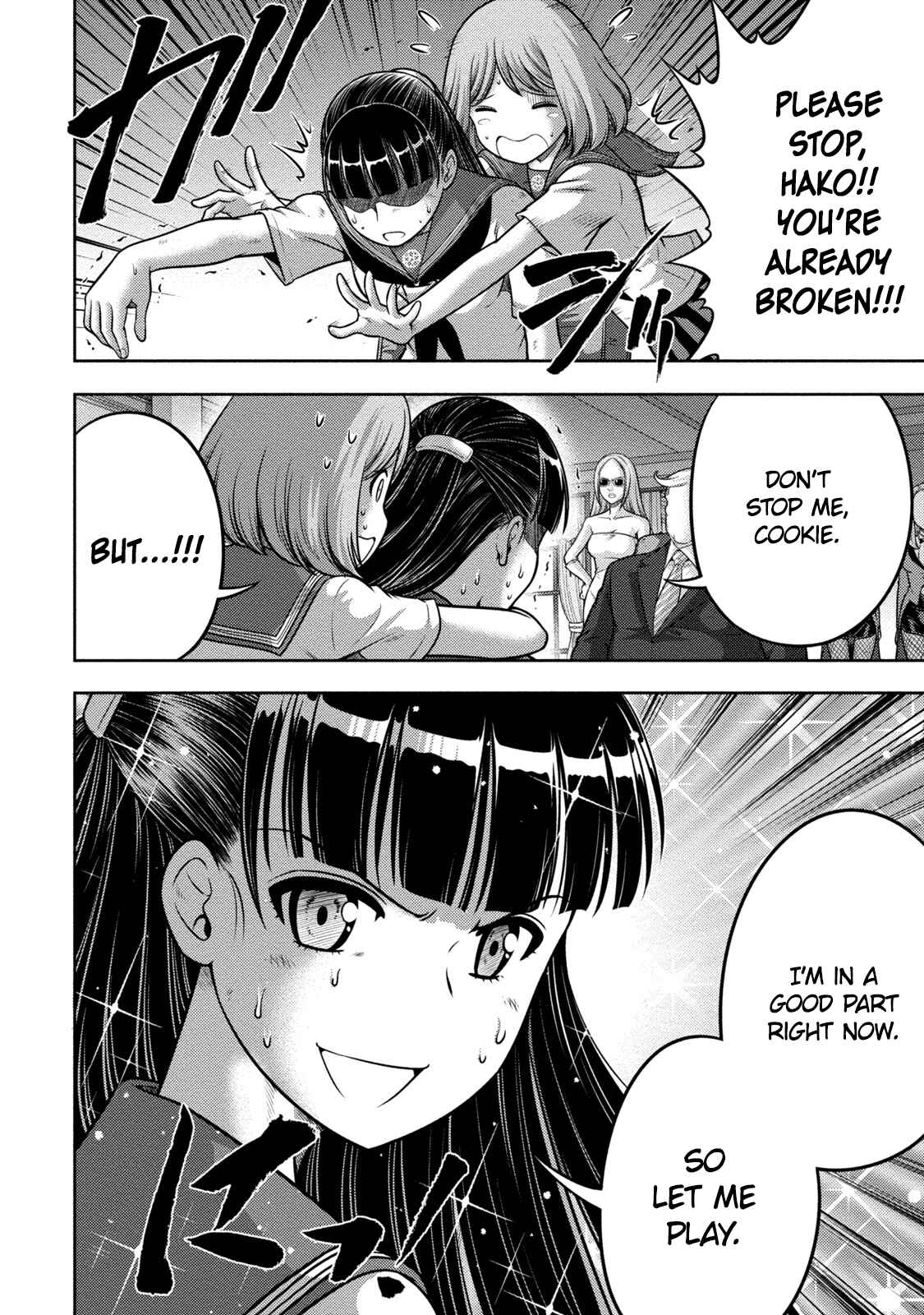 Page 3 Chapter 6 Mudazumo Naki Kaikaku - Princess of Zipang