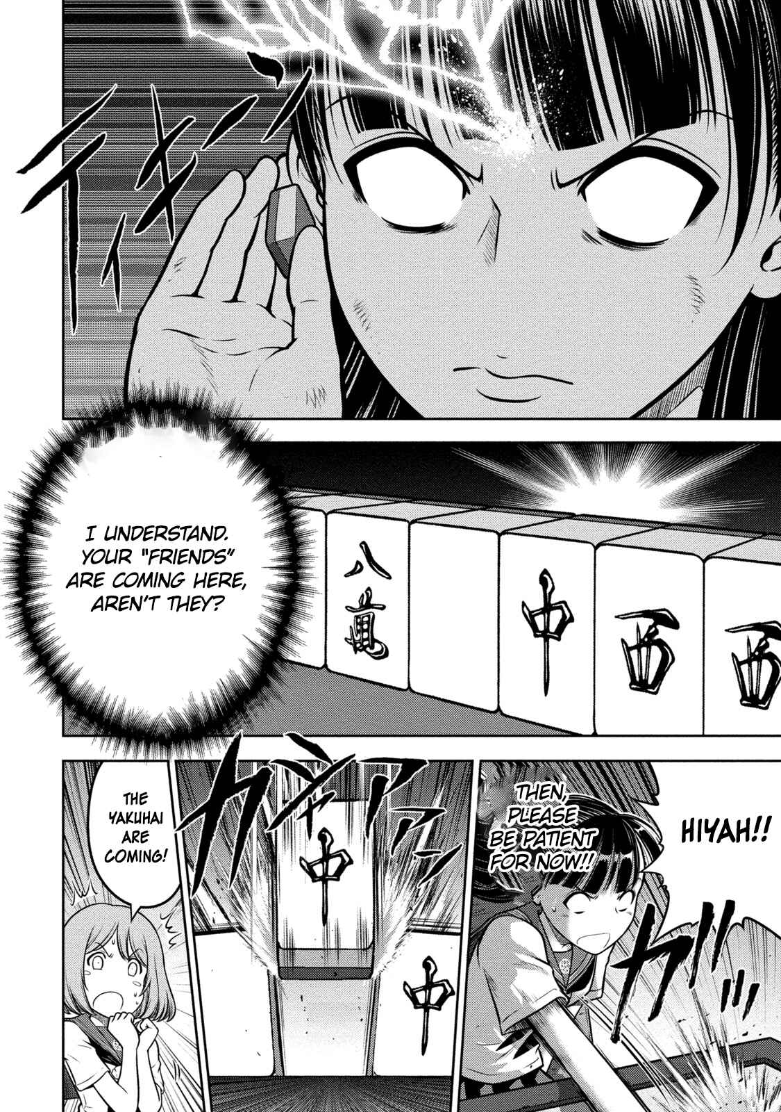 Page 5 Chapter 6 Mudazumo Naki Kaikaku - Princess of Zipang