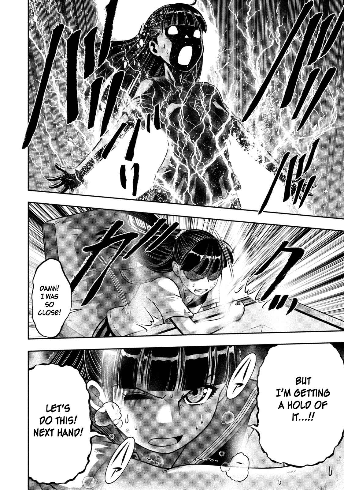 Page 9 Chapter 6 Mudazumo Naki Kaikaku - Princess of Zipang