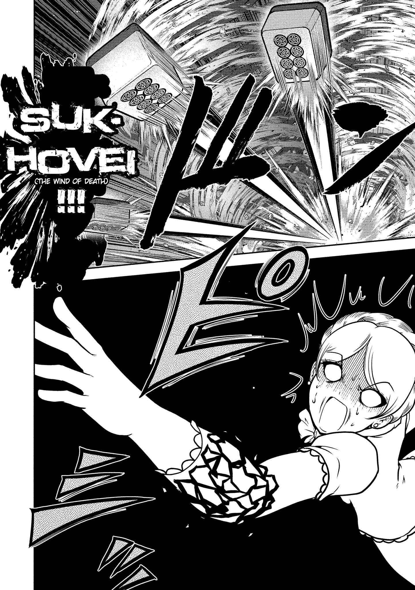 Page 11 Chapter 48 Mudazumo Naki Kaikaku - Princess of Zipang