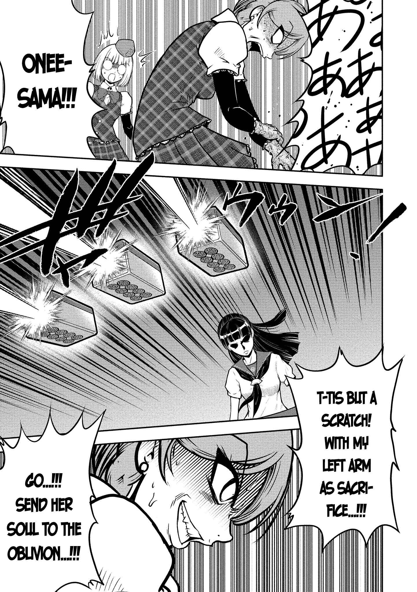 Page 12 Chapter 48 Mudazumo Naki Kaikaku - Princess of Zipang