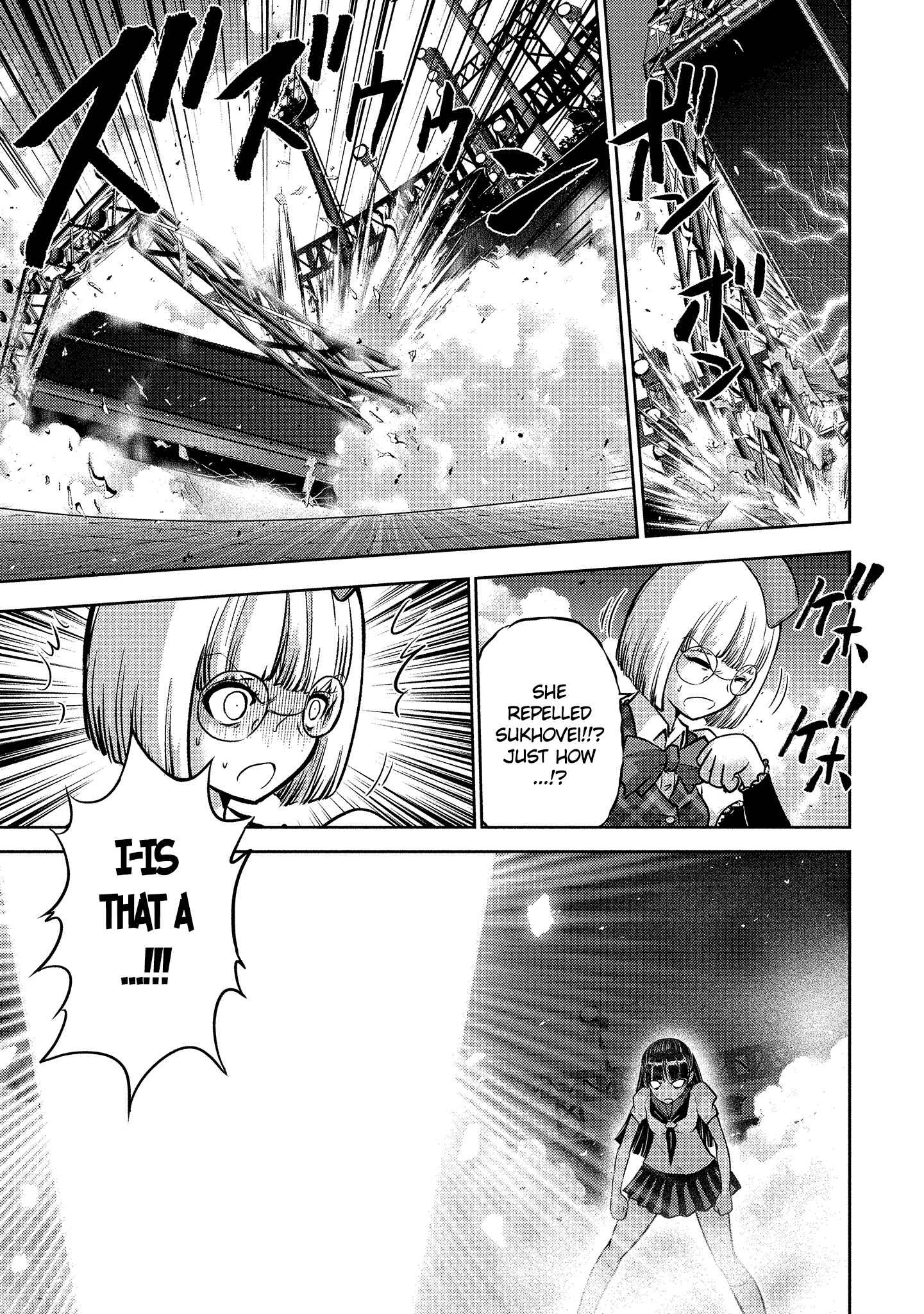 Page 16 Chapter 48 Mudazumo Naki Kaikaku - Princess of Zipang