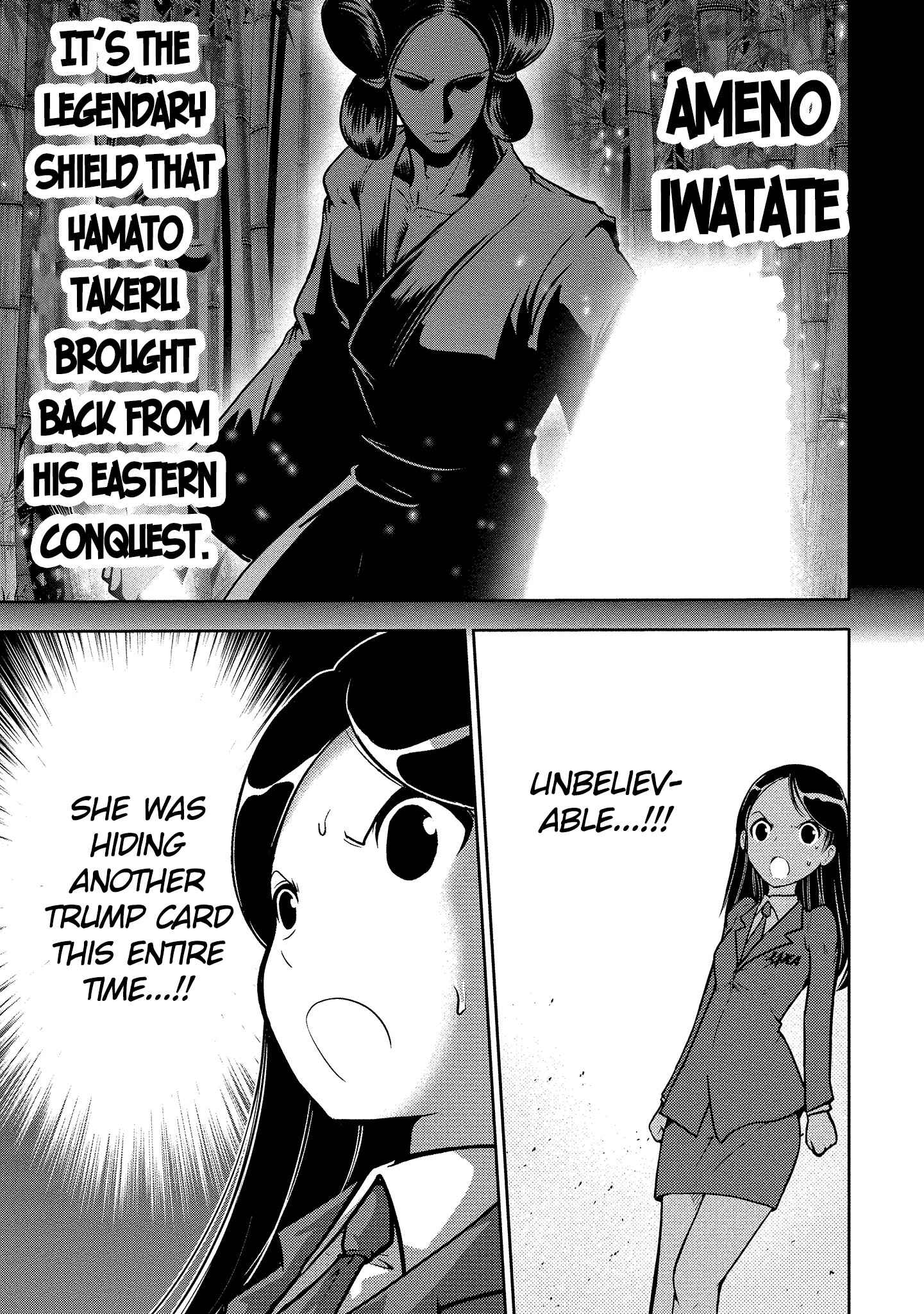 Page 18 Chapter 48 Mudazumo Naki Kaikaku - Princess of Zipang