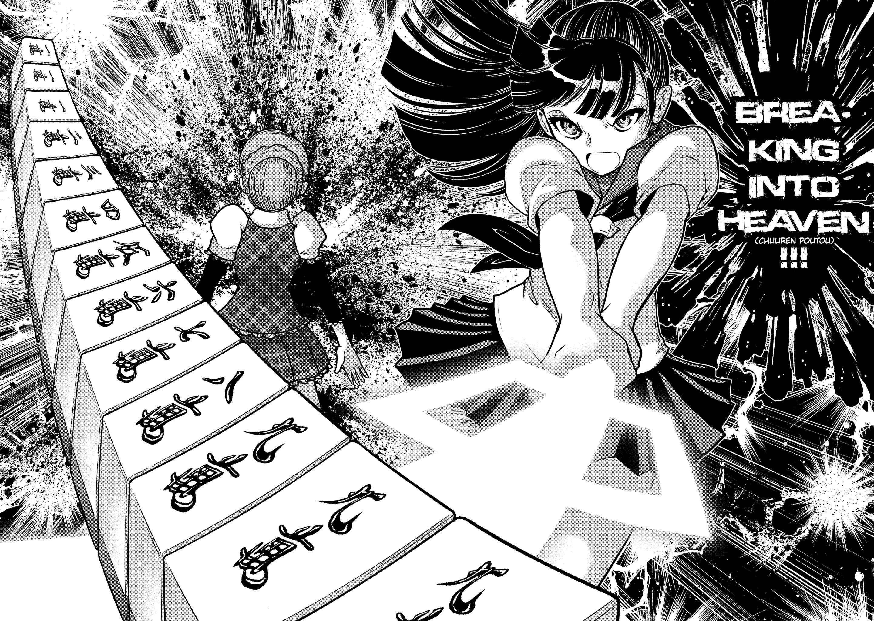 Page 23 Chapter 48 Mudazumo Naki Kaikaku - Princess of Zipang