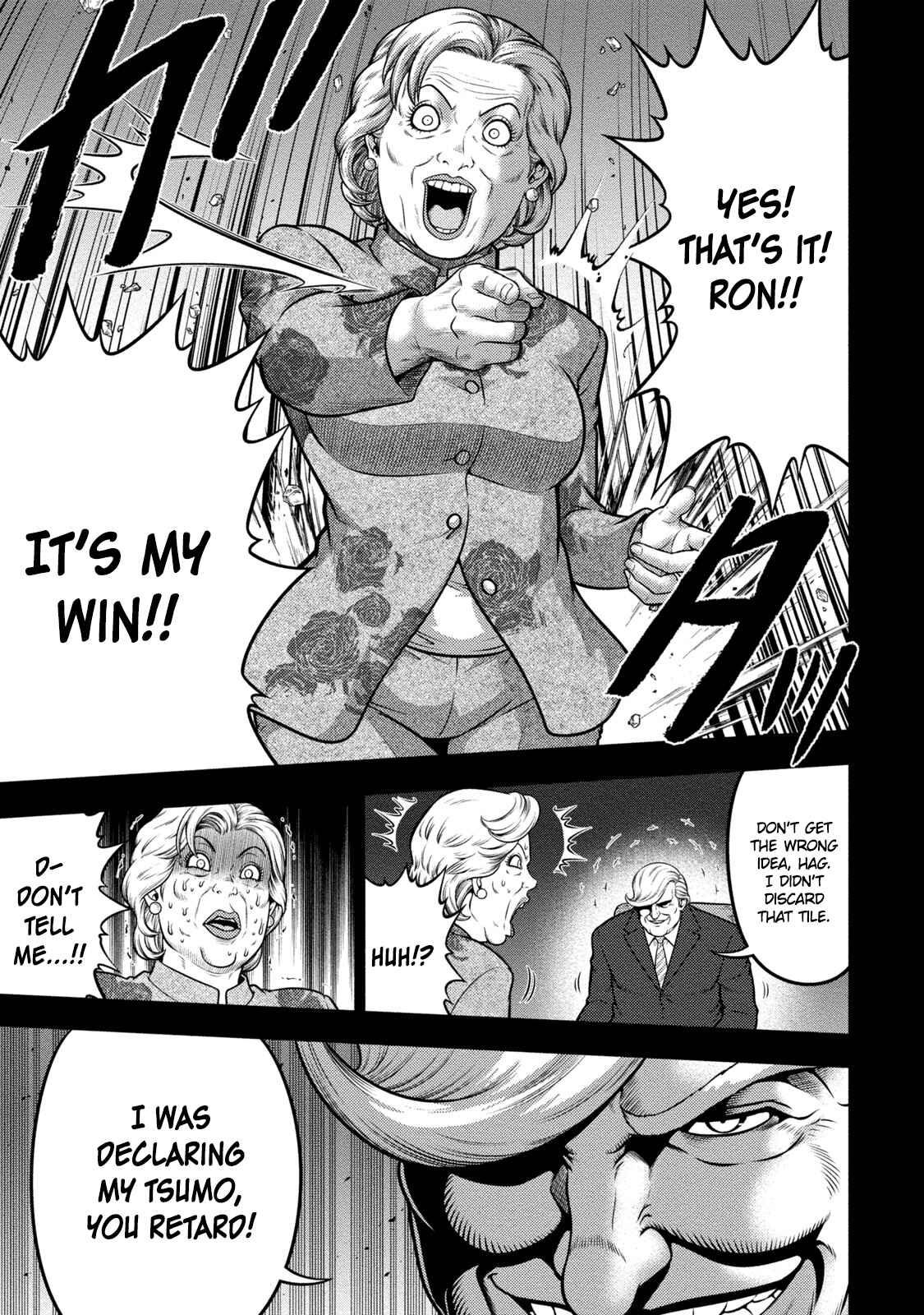 Page 12 Chapter 5 Mudazumo Naki Kaikaku - Princess of Zipang