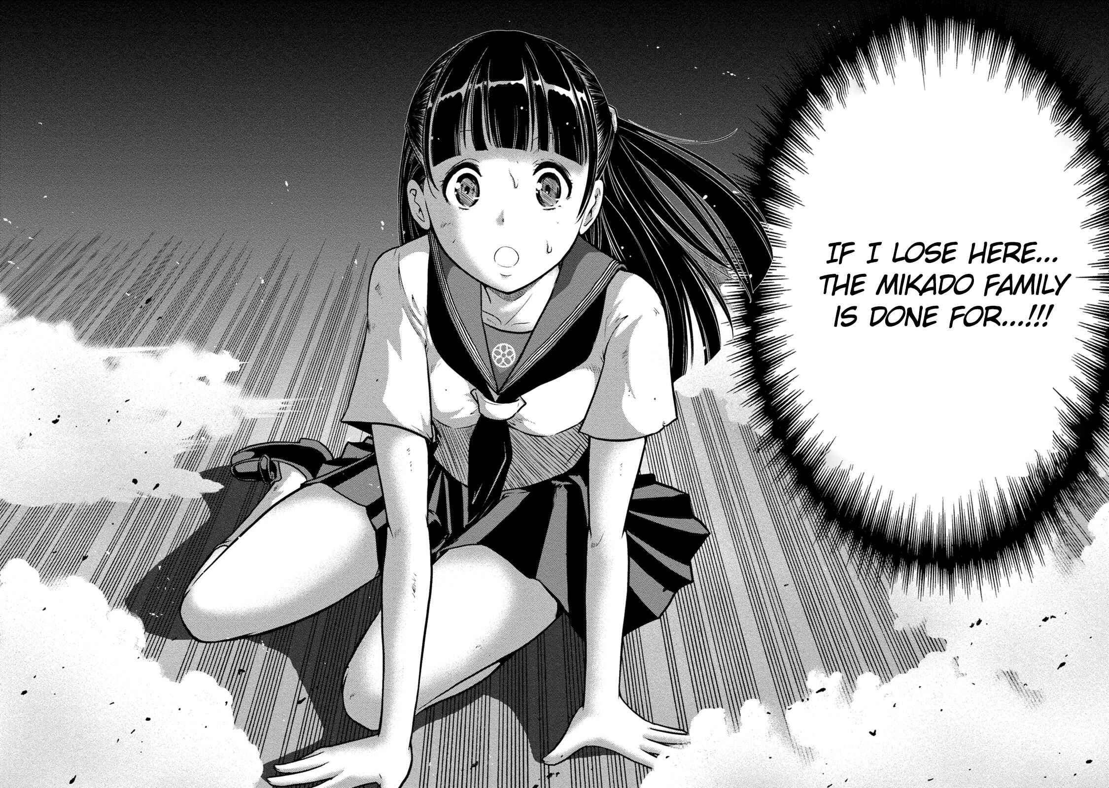 Page 2 Chapter 5 Mudazumo Naki Kaikaku - Princess of Zipang