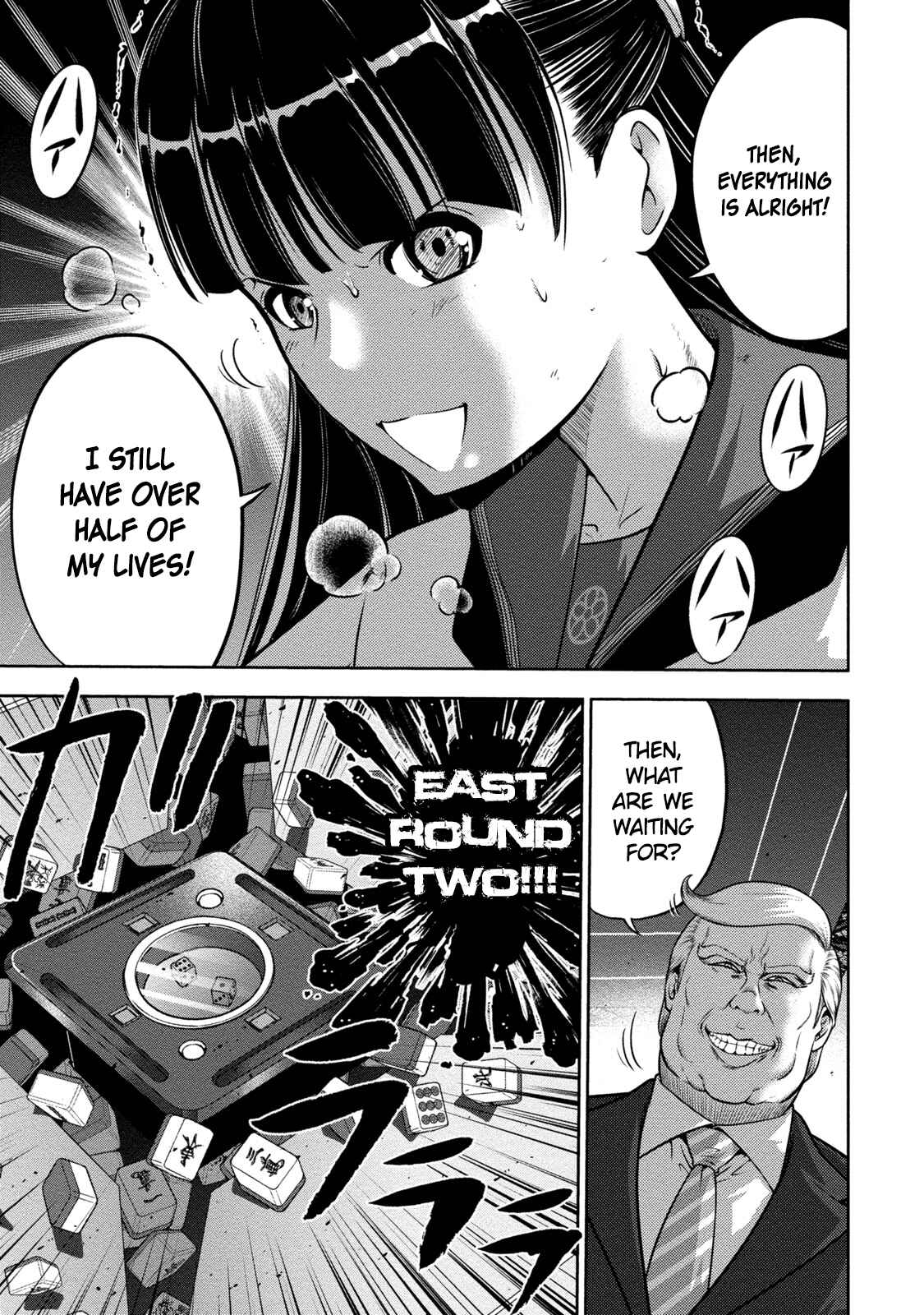 Page 4 Chapter 5 Mudazumo Naki Kaikaku - Princess of Zipang