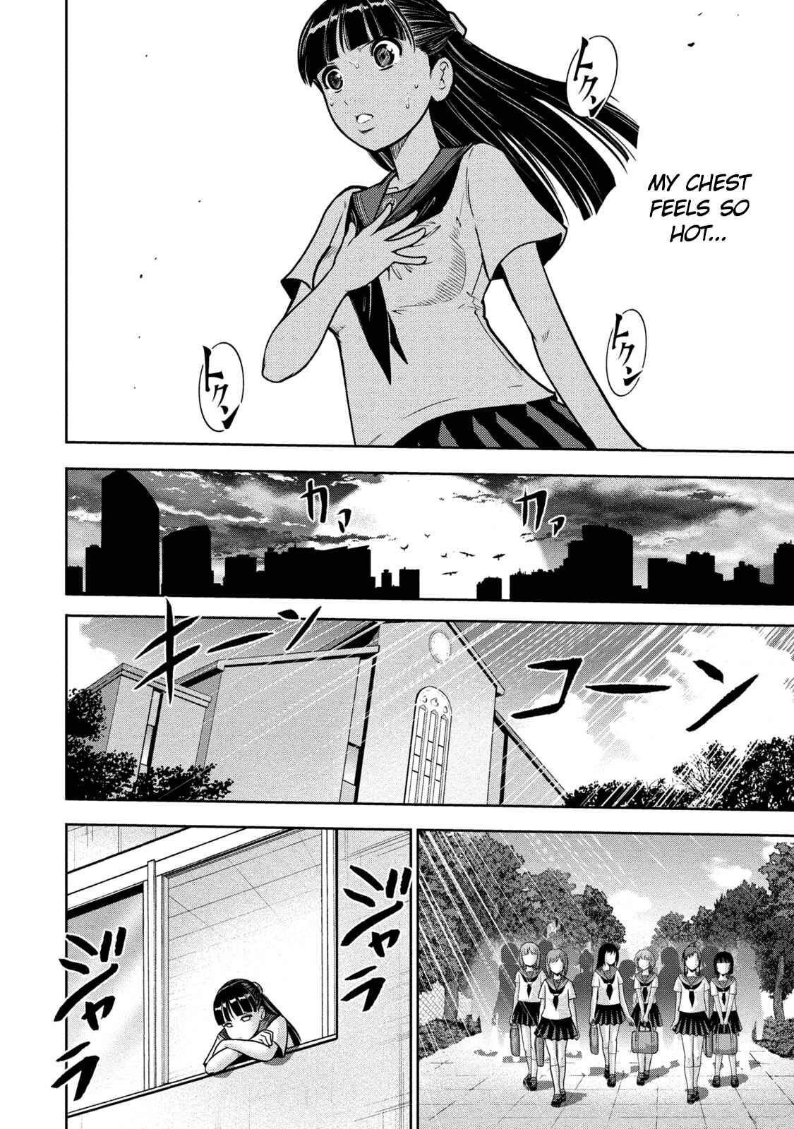 Page 10 Chapter 3 Mudazumo Naki Kaikaku - Princess of Zipang