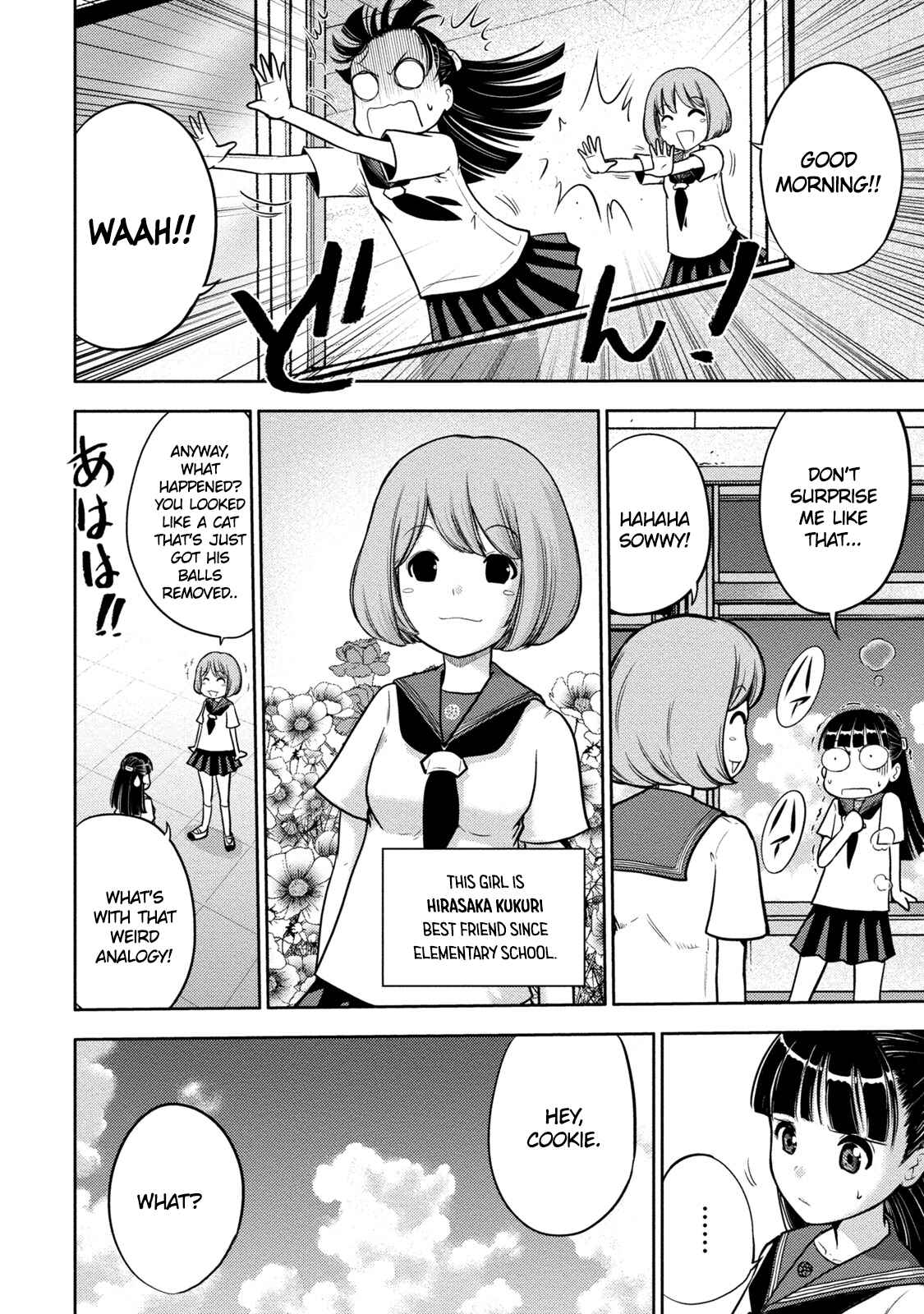 Page 12 Chapter 3 Mudazumo Naki Kaikaku - Princess of Zipang