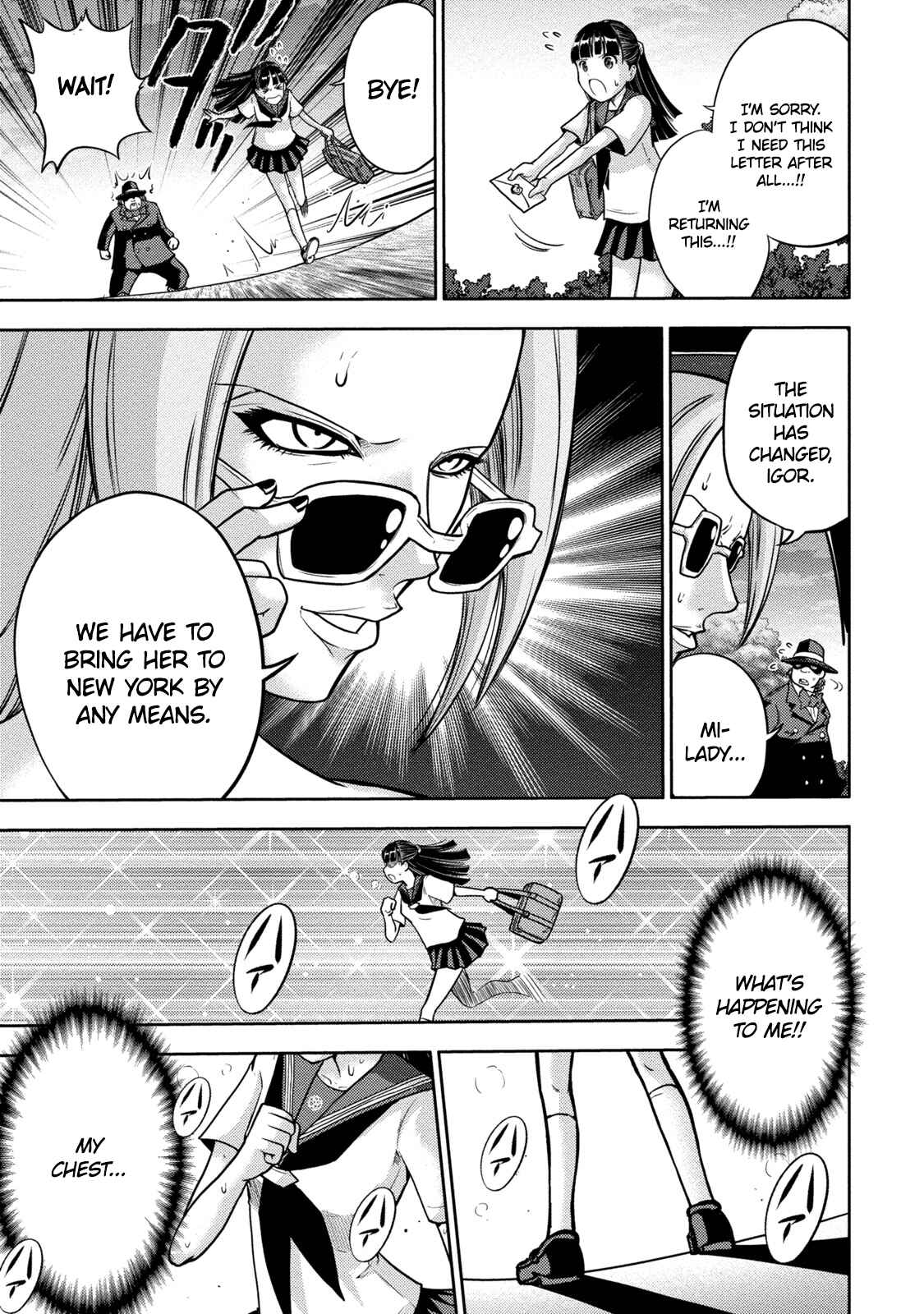 Page 9 Chapter 3 Mudazumo Naki Kaikaku - Princess of Zipang