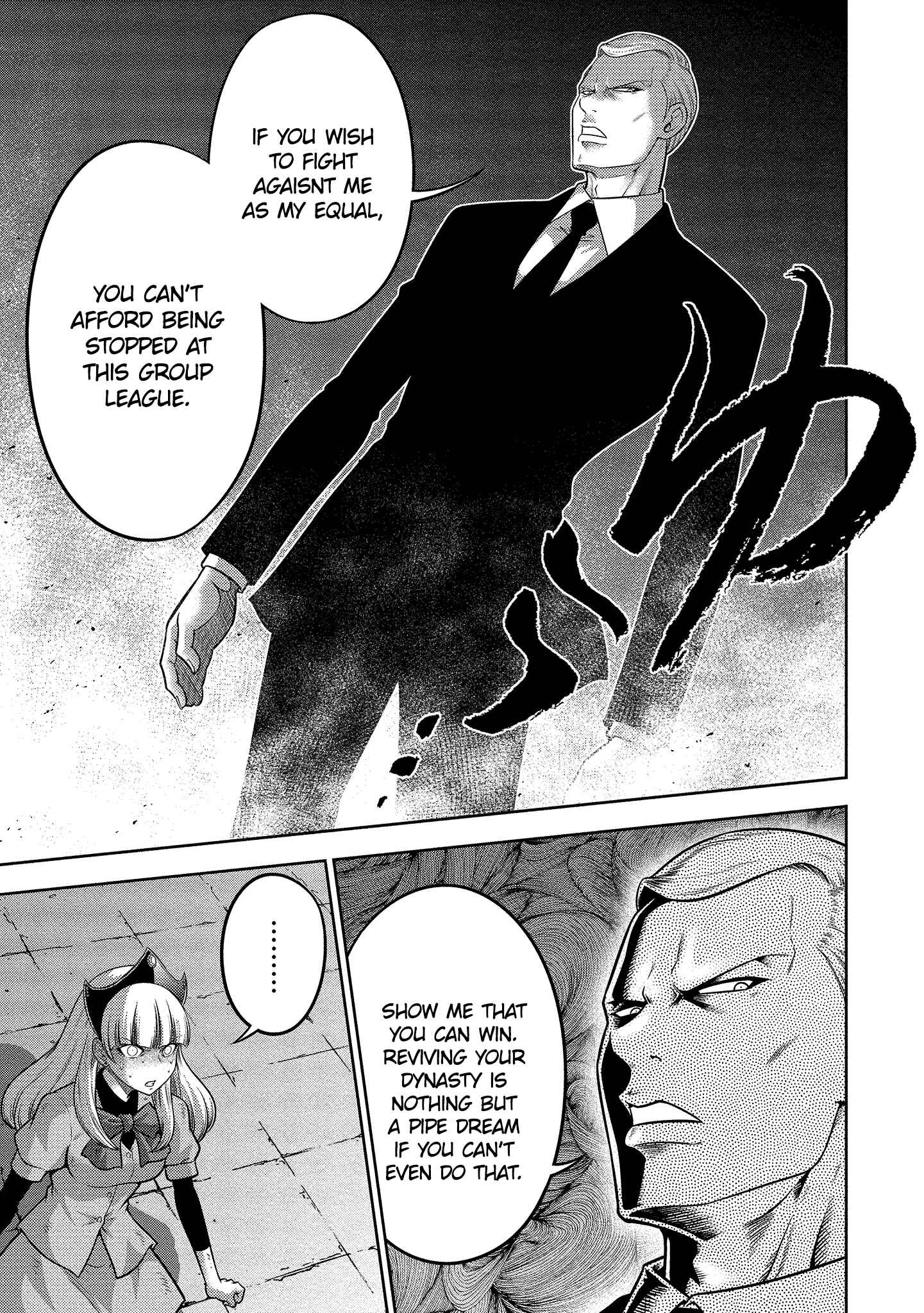 Page 11 Chapter 24 Mudazumo Naki Kaikaku - Princess of Zipang