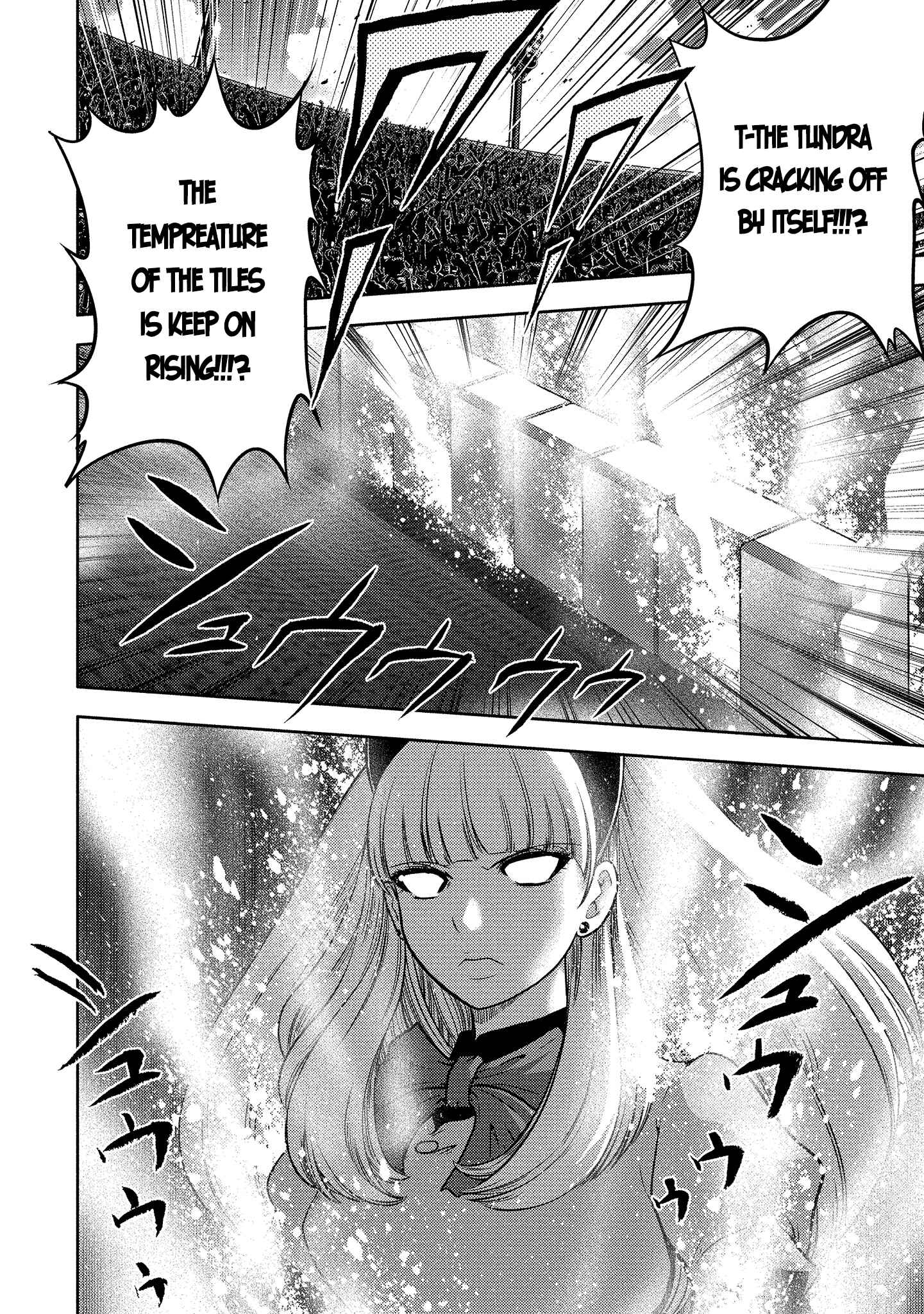 Page 18 Chapter 24 Mudazumo Naki Kaikaku - Princess of Zipang