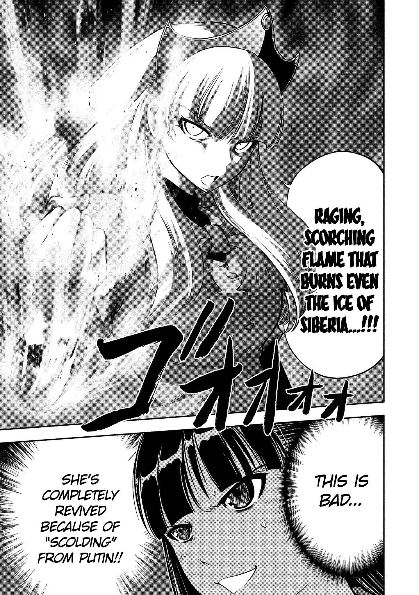 Page 22 Chapter 24 Mudazumo Naki Kaikaku - Princess of Zipang
