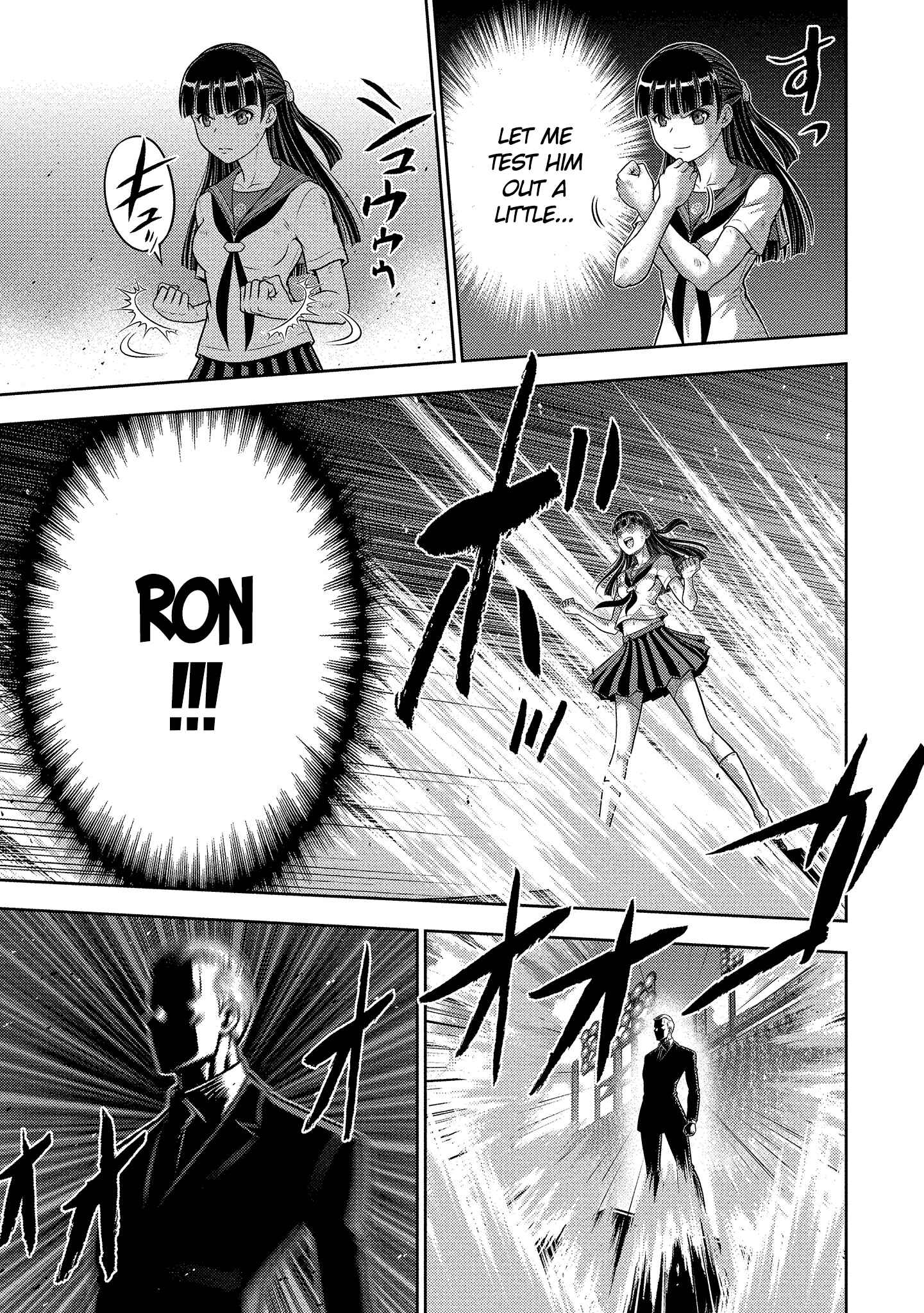 Page 5 Chapter 24 Mudazumo Naki Kaikaku - Princess of Zipang
