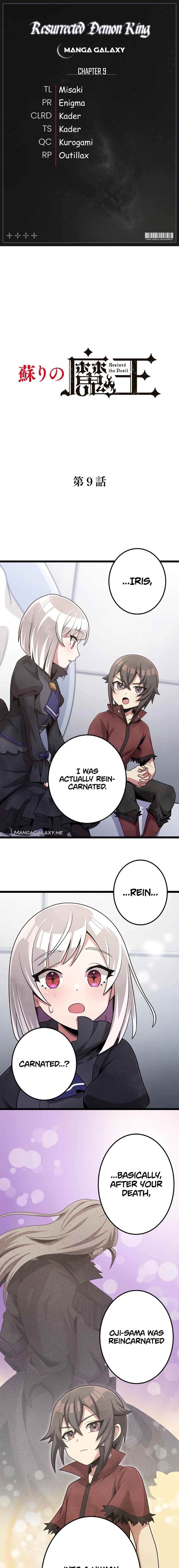 Page 1 Chapter 9 Resurrected Demon King