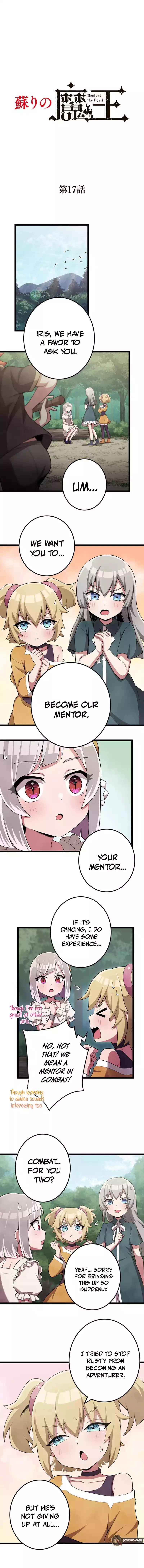 Page 1 Chapter 17 Resurrected Demon King