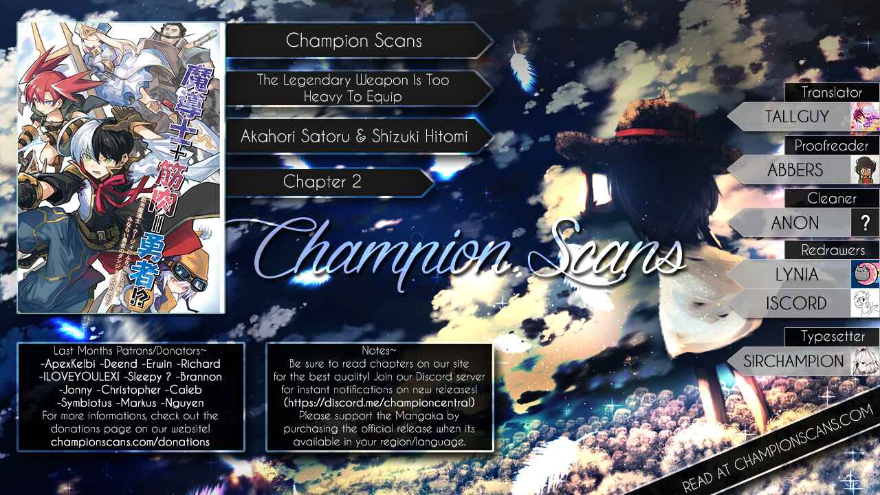 Page 1 Chapter 2 The Legendary Weapon Is Too Heavy To Equip