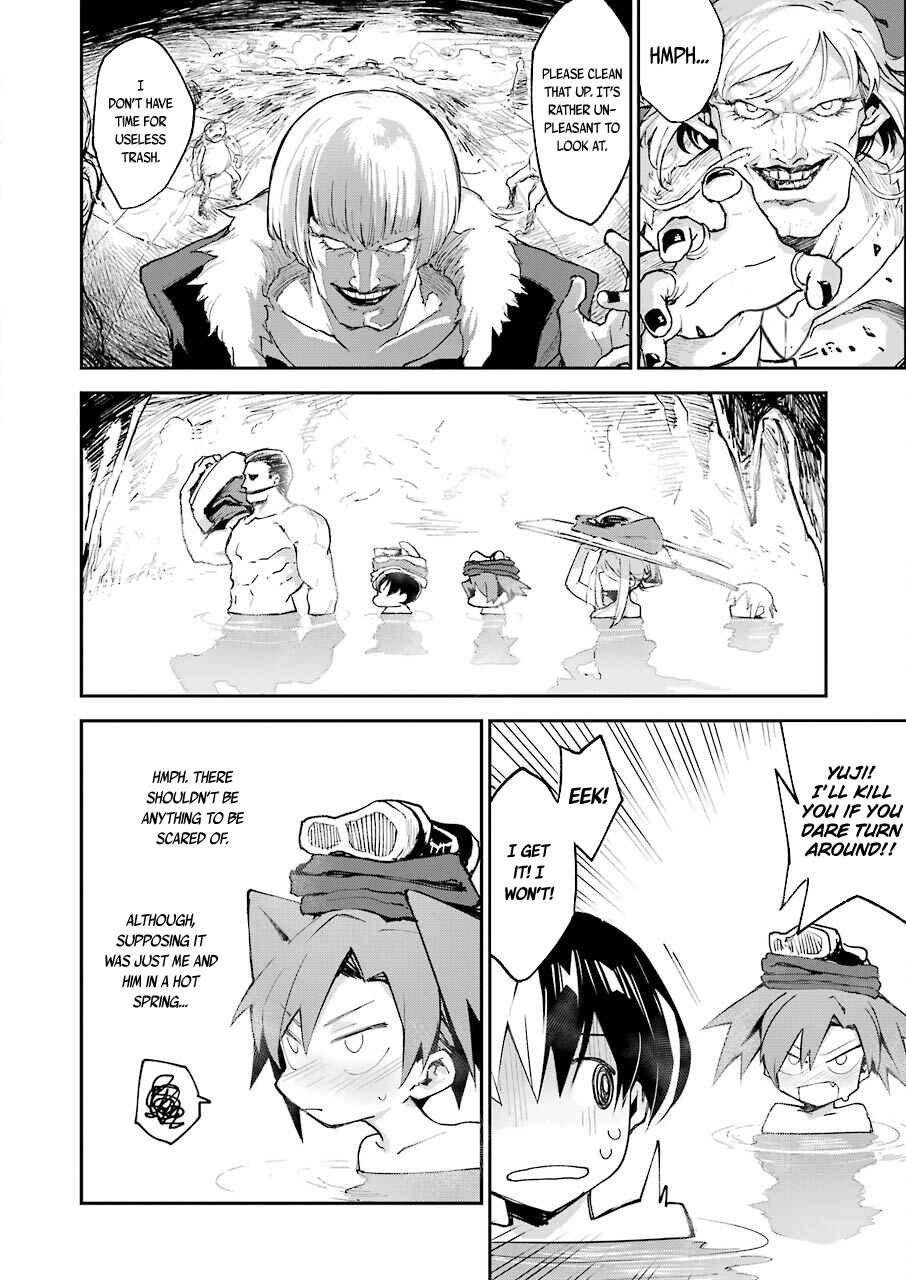 Page 14 Chapter 2 The Legendary Weapon Is Too Heavy To Equip